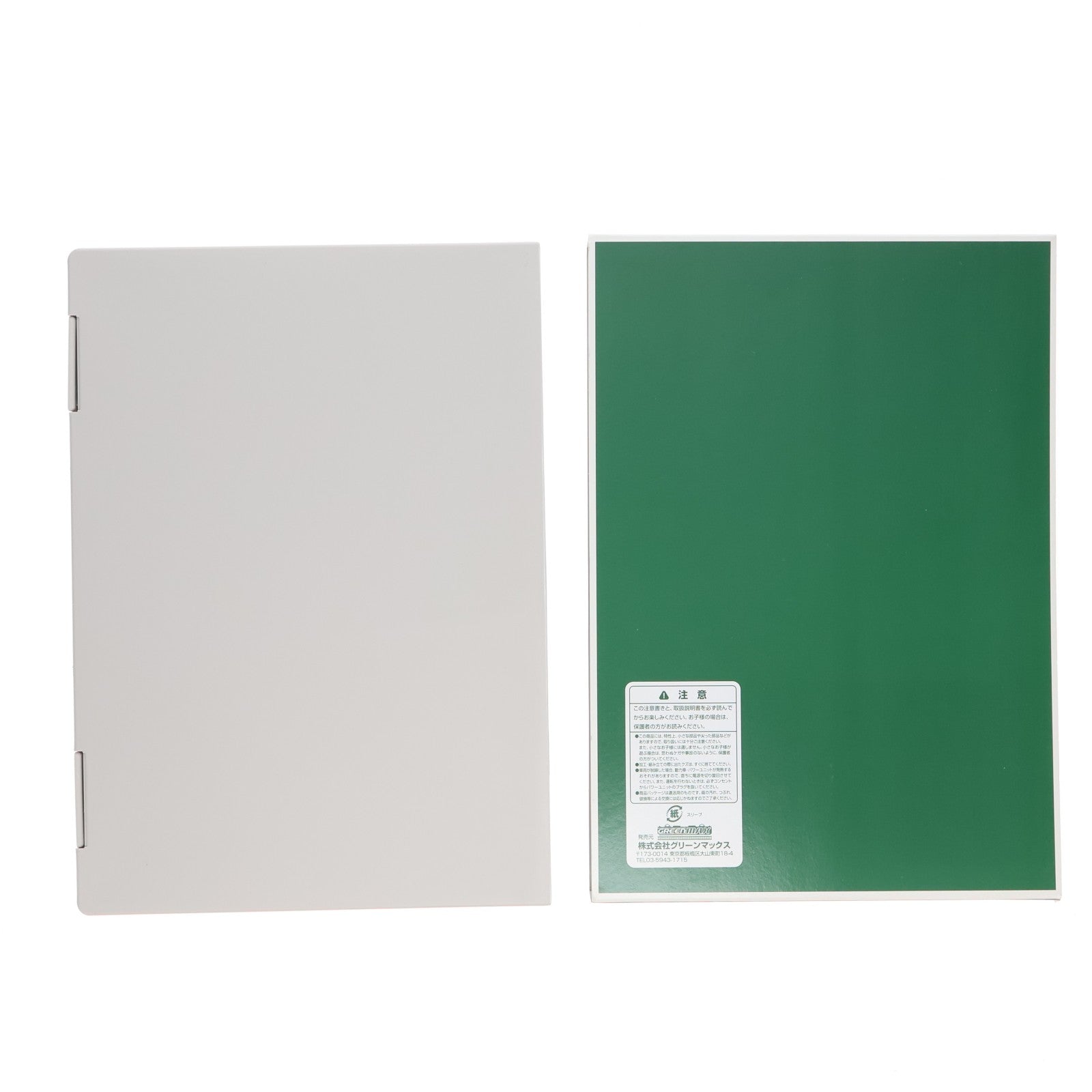 【中古即納】[RWM] 30823 近鉄12200系スナックカー(6両固定編成・更新車) 6両編成セット(動力付き) Nゲージ 鉄道模型 GREENMAX(グリーンマックス)(20190326)