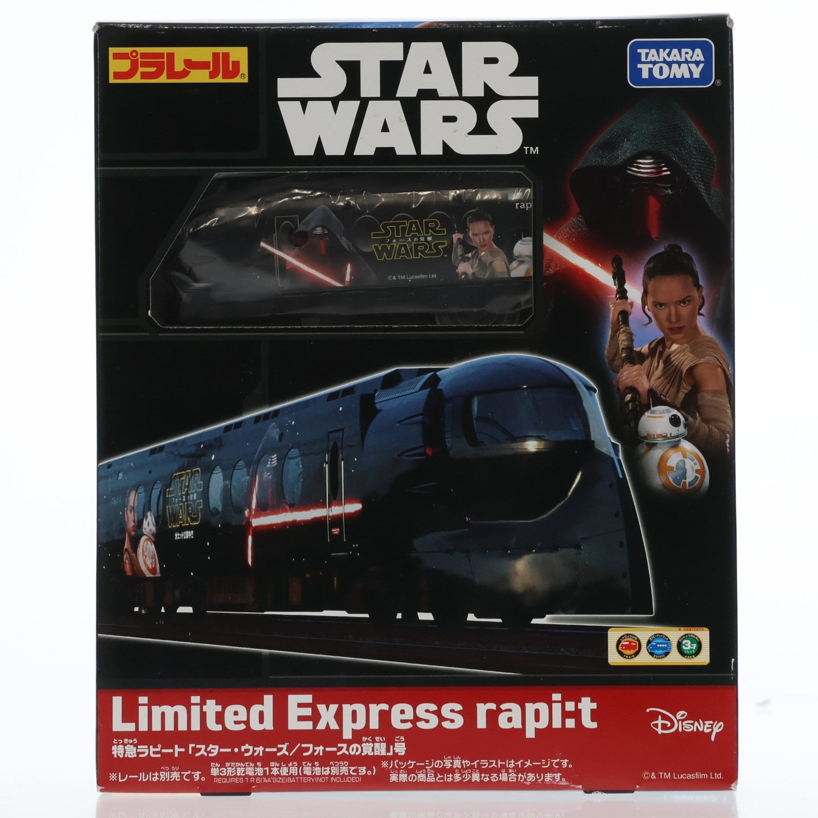 【中古即納】[RWM] プラレール 特急ラピート スター・ウォーズ/フォースの覚醒号(動力付き) 鉄道模型 タカラトミー(20161130)