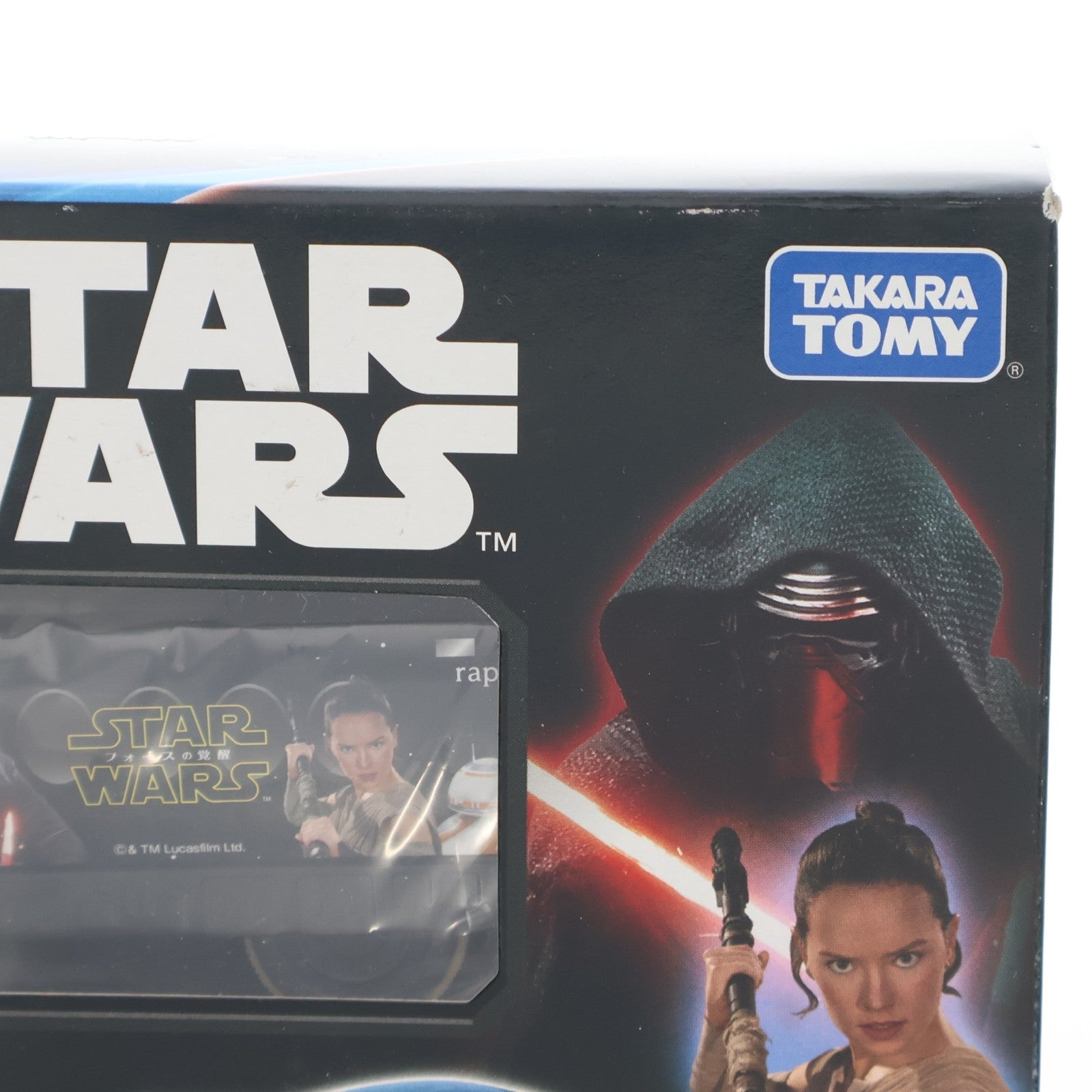 【中古即納】[RWM] プラレール 特急ラピート スター・ウォーズ/フォースの覚醒号(動力付き) 鉄道模型 タカラトミー(20161130)