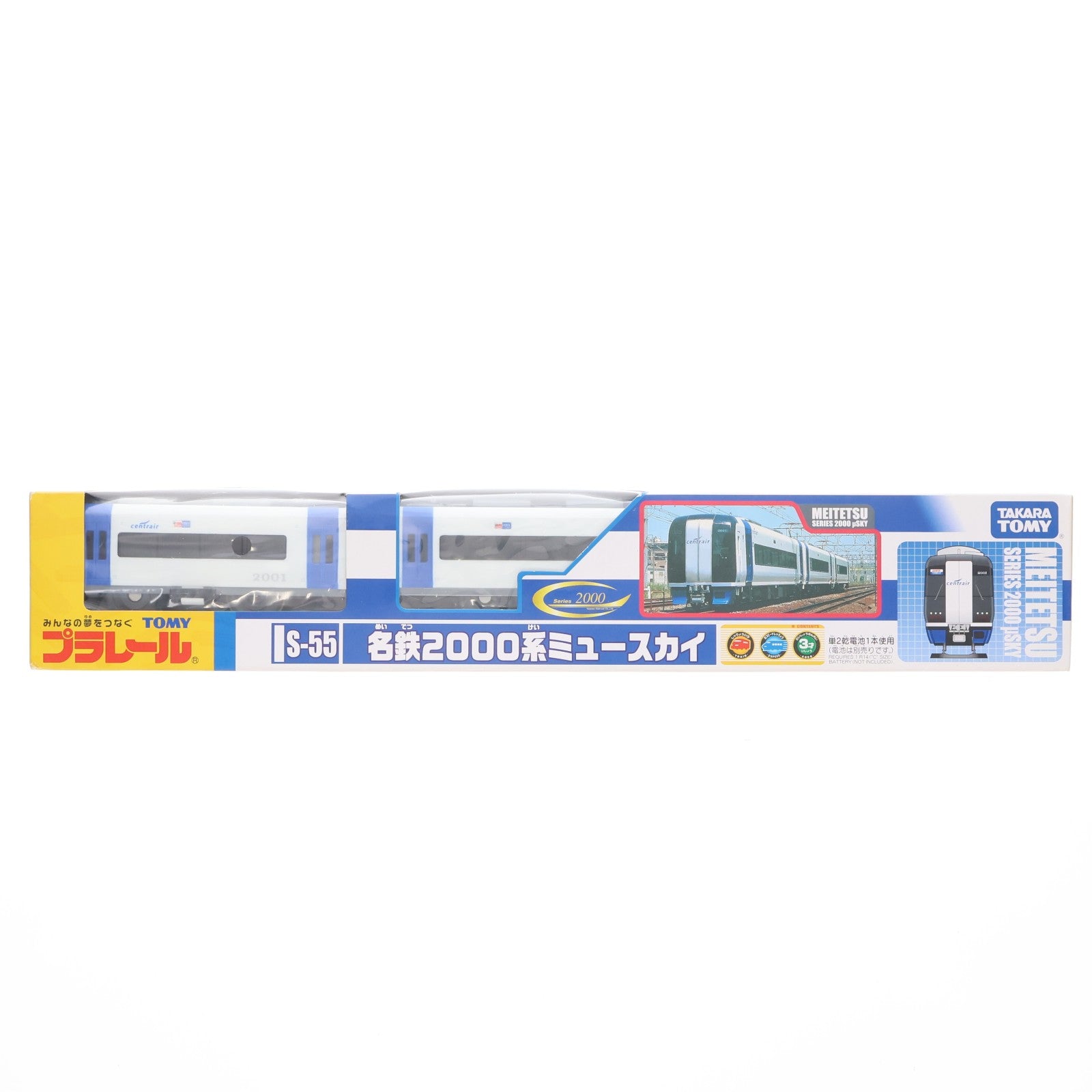 【中古即納】[RWM] プラレール S-55 名鉄2000系ミュースカイ(動力付き) 鉄道模型 タカラトミー(20050129)