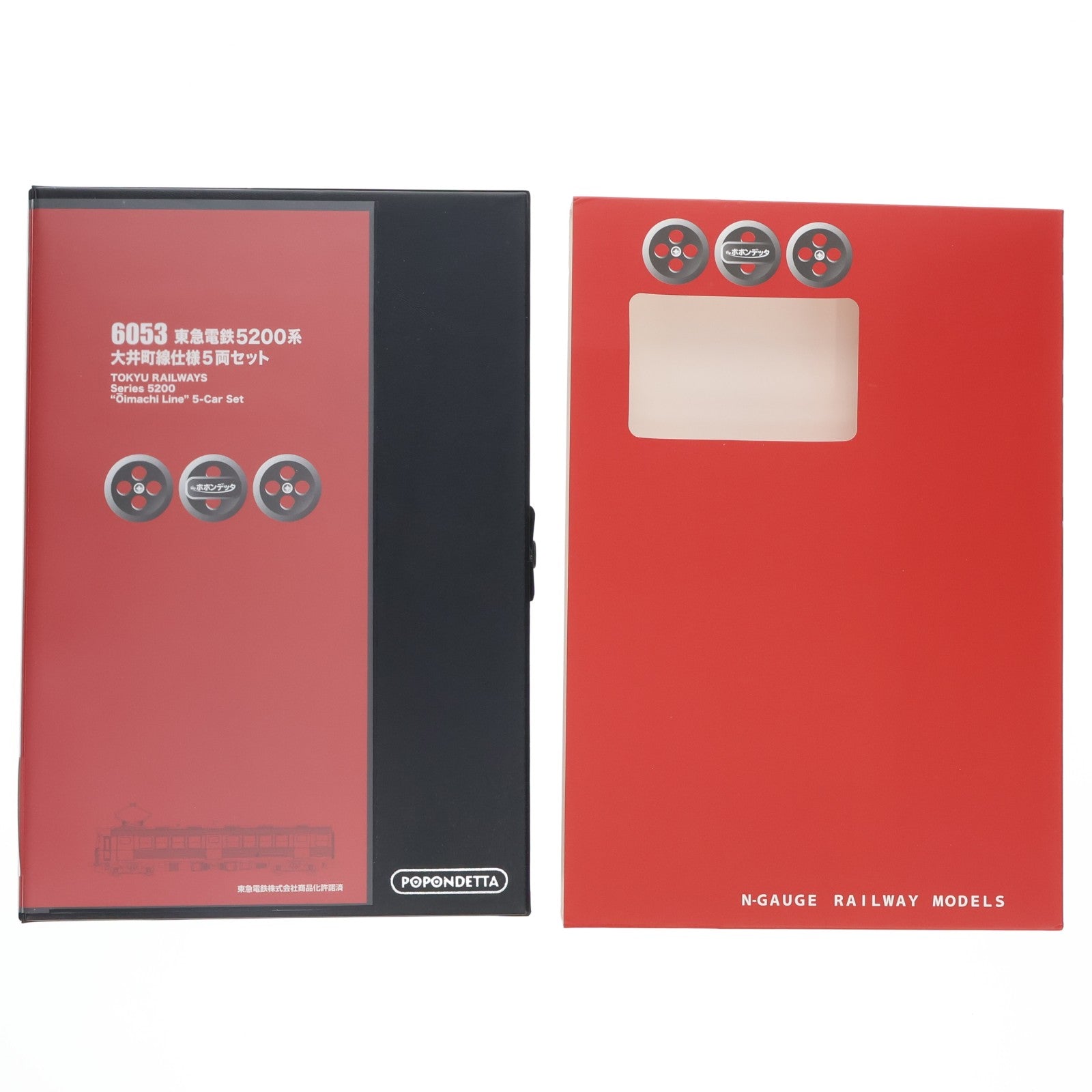【中古即納】[RWM] 6053 東急電鉄5200系/旧5000系 大井町線 5両セット(動力付き) Nゲージ 鉄道模型 ポポンデッタ(20240215)
