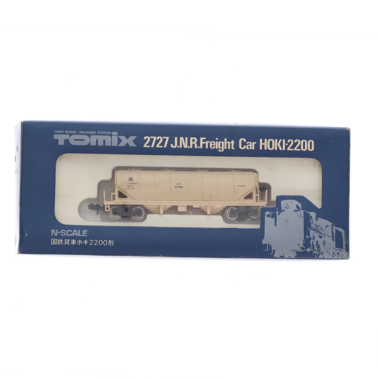 【中古即納】[RWM] 2727 国鉄貨車ホキ2200形(動力無し) Nゲージ 鉄道模型 TOMIX(トミックス)(19991231)