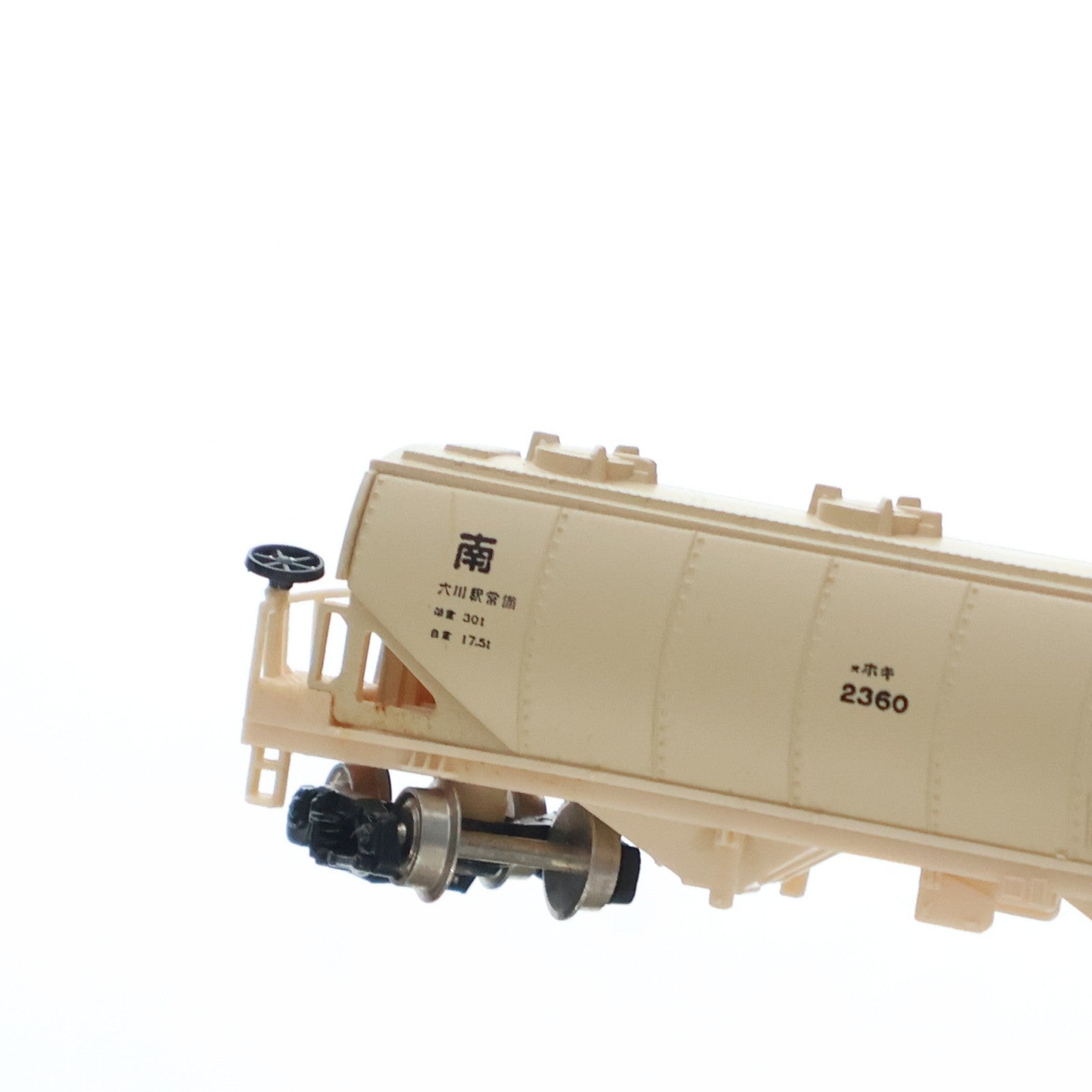 【中古即納】[RWM] 2727 国鉄貨車ホキ2200形(動力無し) Nゲージ 鉄道模型 TOMIX(トミックス)(19991231)