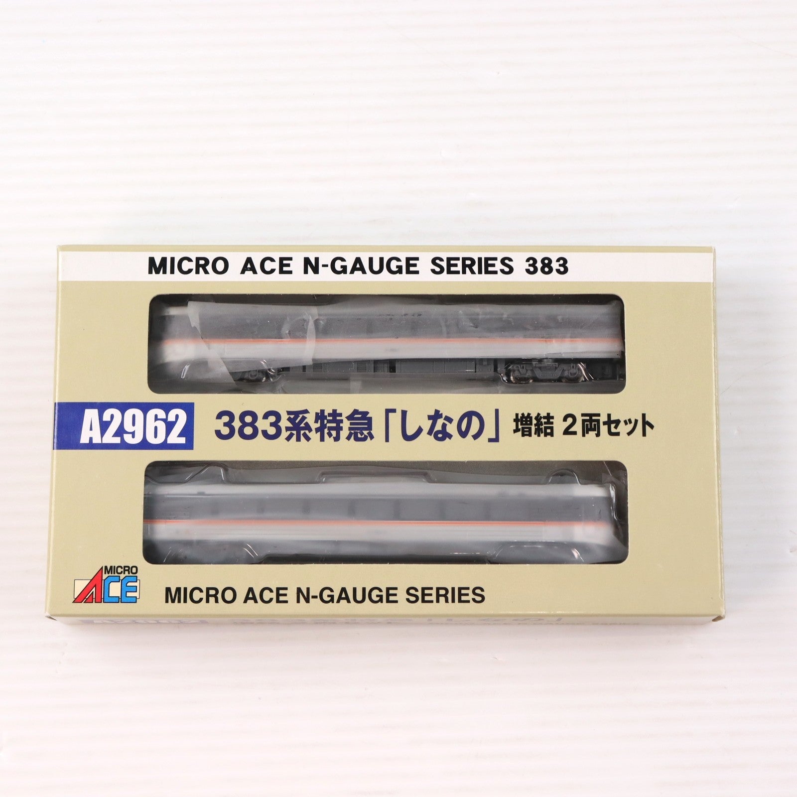 【中古即納】[RWM] A2962 383系 特急「しなの」 増結2両セット(動力無し) Nゲージ 鉄道模型 MICRO ACE(マイクロエース)(20081130)