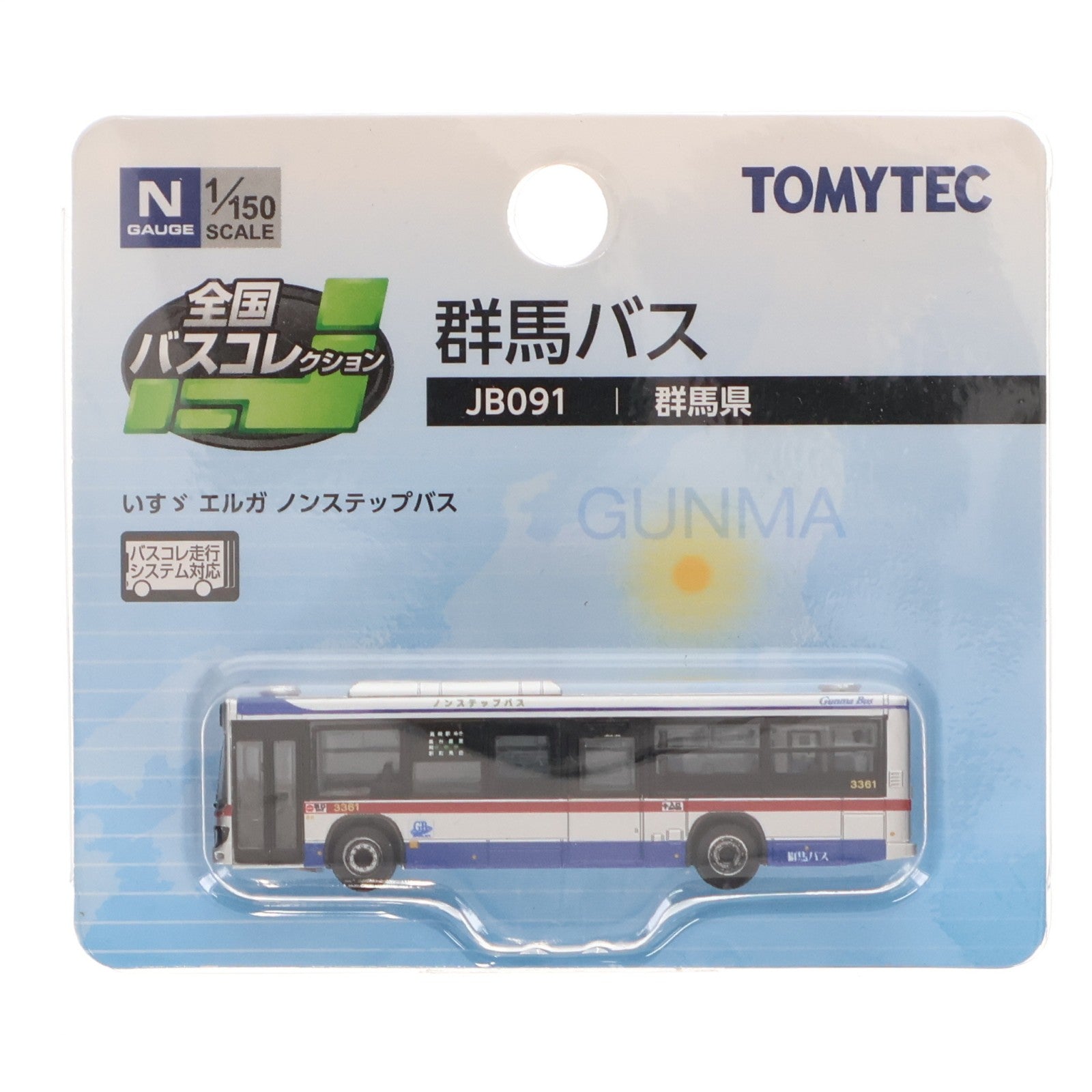 【中古即納】[RWM] 336860 全国バスコレクション JB091 群馬バス Nゲージ 鉄道模型 TOMYTEC(トミーテック)(20250823)