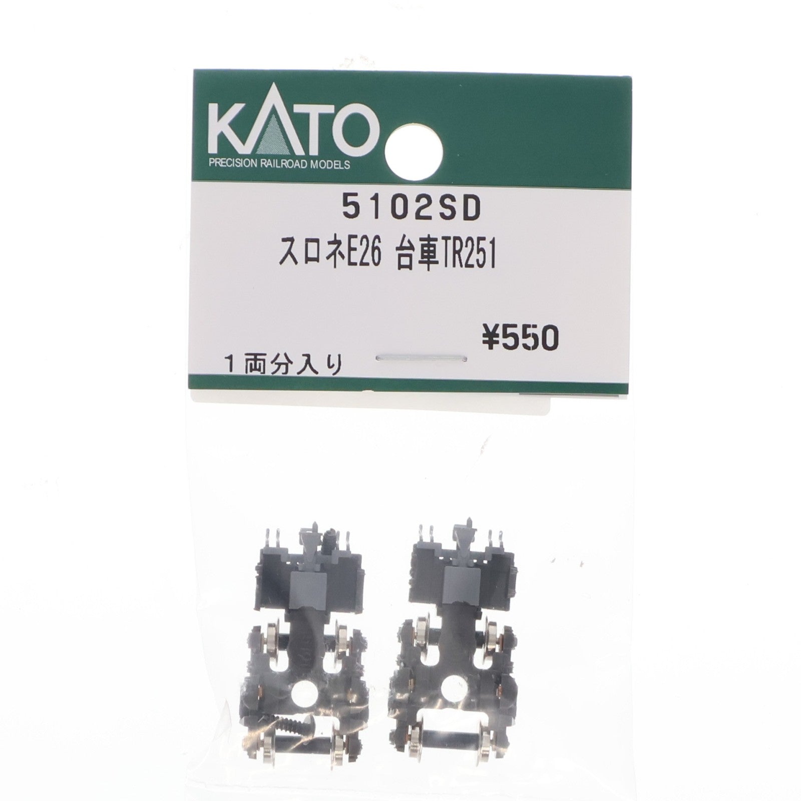 【中古即納】[RWM] 5102SD スロネE26 台車TR251 1両分入 Nゲージ 鉄道模型 KATO(カトー)(20250730)