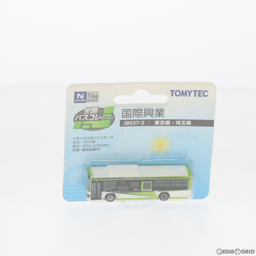 【中古即納】[RWM] 286912 全国バスコレクション JB037-2 国際興業(東京都・埼玉県) Nゲージ 鉄道模型 TOMYTEC(トミーテック)(20180128)