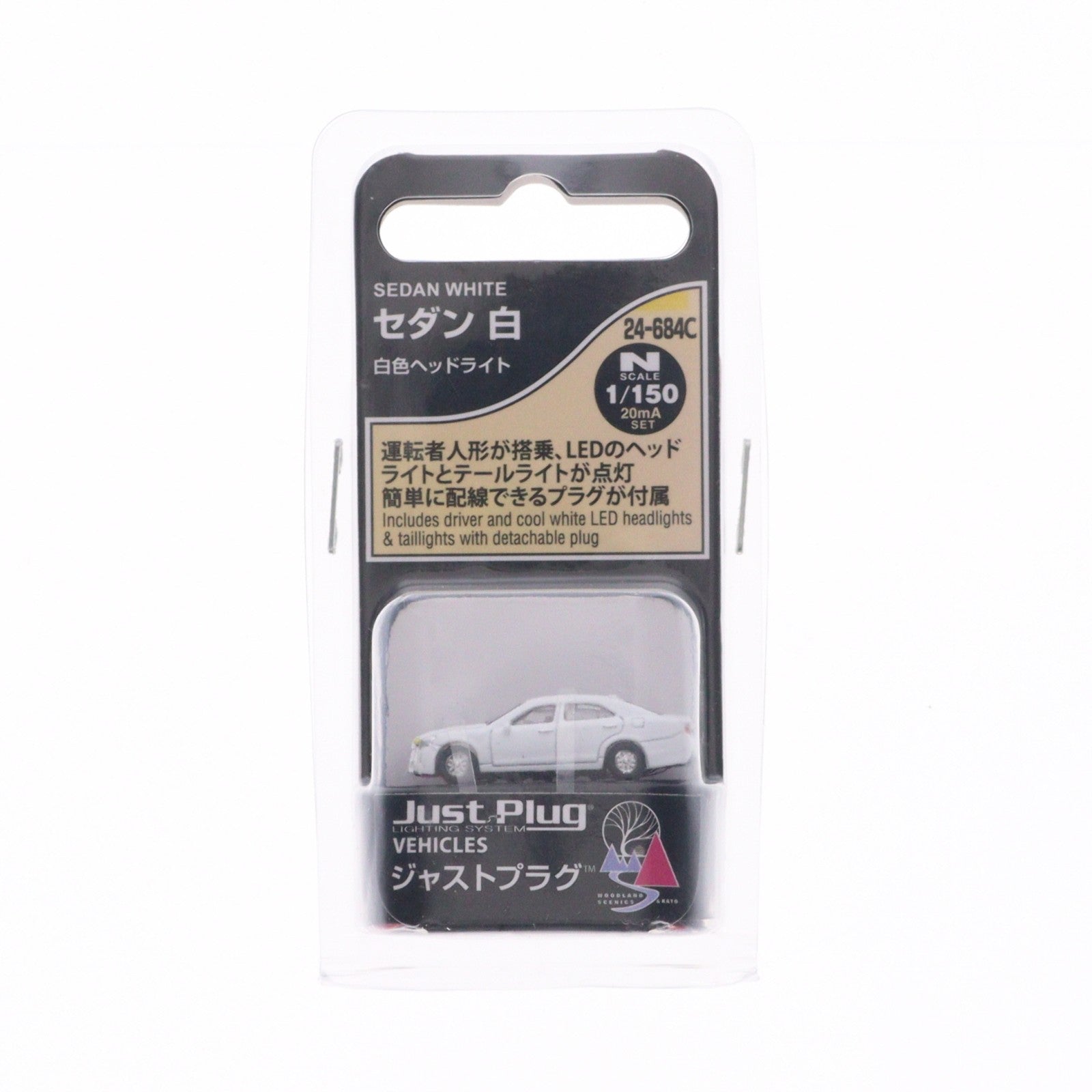 【中古即納】[RWM] 24-684C ジャストプラグ セダン 白 Nゲージ 鉄道模型 KATO(カトー)(20240418)