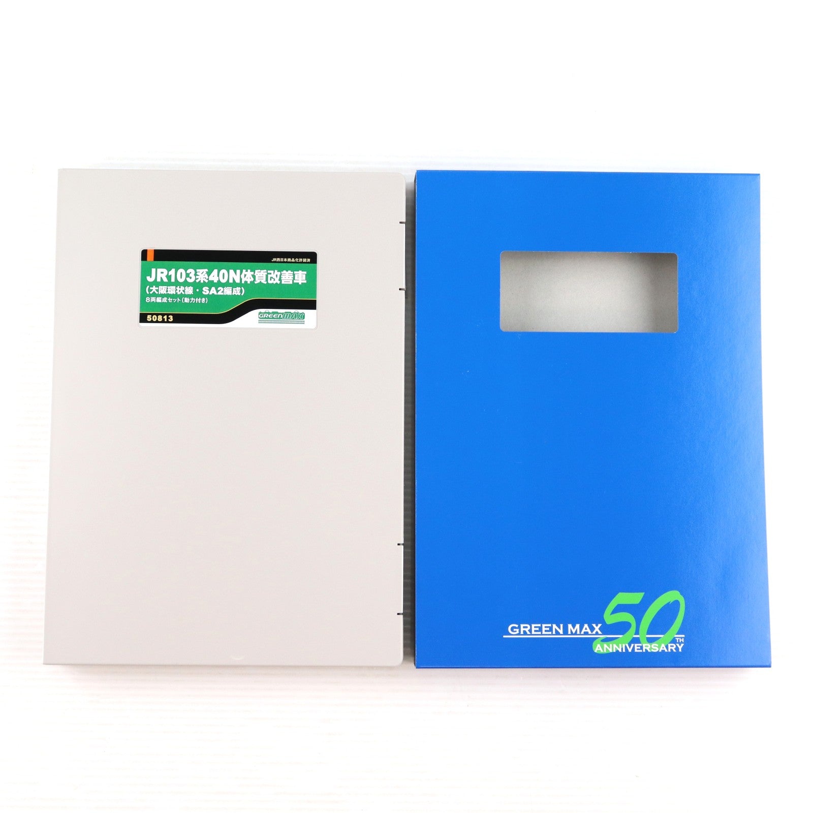【中古即納】[RWM] 50813 JR103系40N体質改善車(大阪環状線・SA2編成) 8両編成セット(動力付き) Nゲージ 鉄道模型 GREENMAX(グリーンマックス)(20251025)