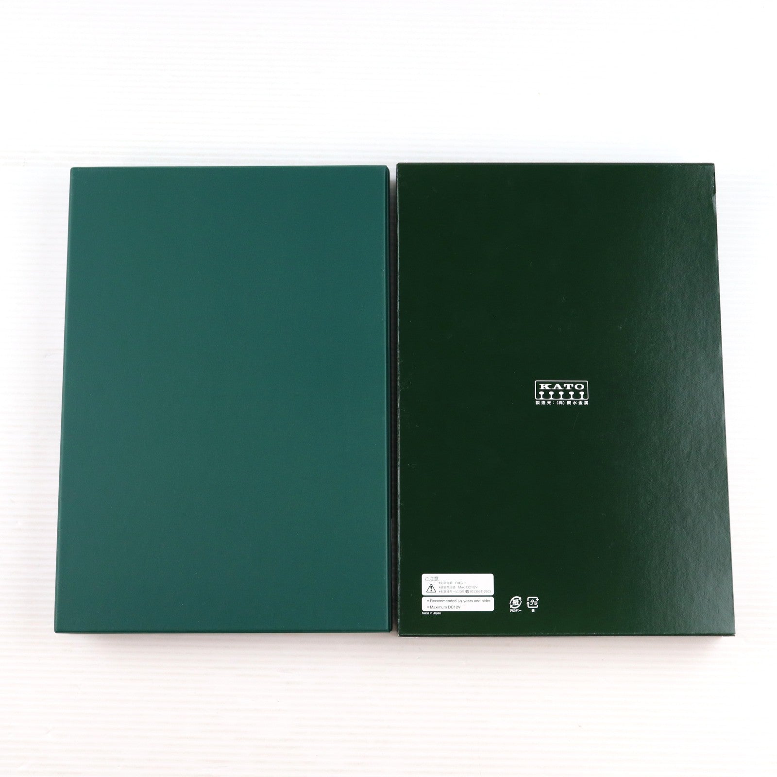 【中古即納】[RWM] 10-1871 コキ102+103「カンガルーライナーSS60」 8両セット(動力無し) Nゲージ 鉄道模型 KATO(カトー)(20250529)