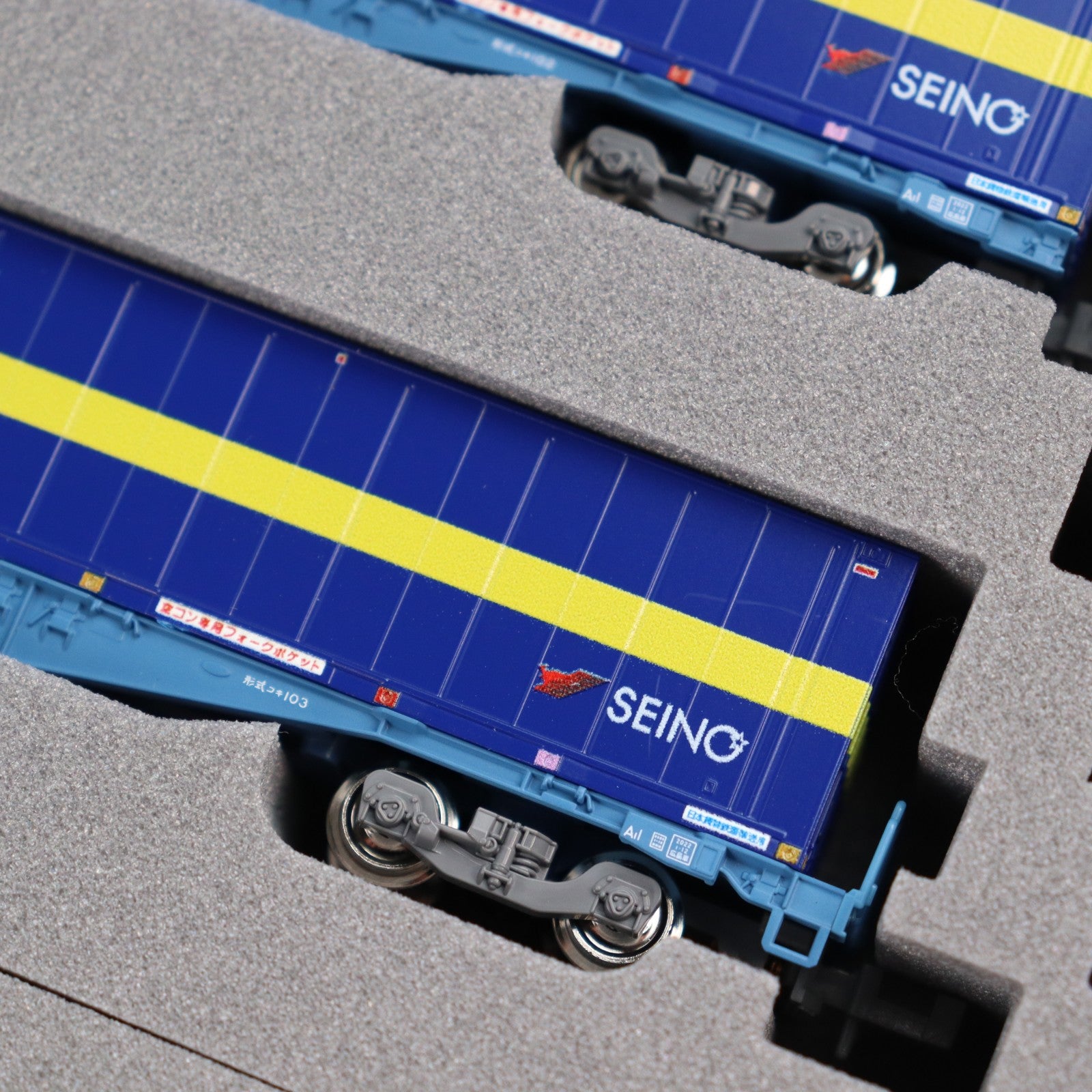 【中古即納】[RWM] 10-1871 コキ102+103「カンガルーライナーSS60」 8両セット(動力無し) Nゲージ 鉄道模型 KATO(カトー)(20250529)