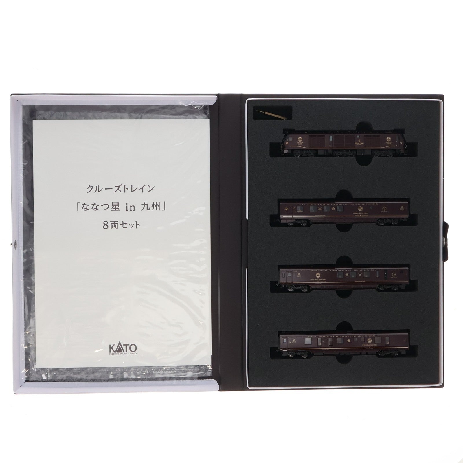 【中古即納】[RWM] 10-1519 特別企画品 クルーズトレイン「ななつ星in九州」8両セット(動力付き) Nゲージ 鉄道模型 KATO(カトー)(20190131)