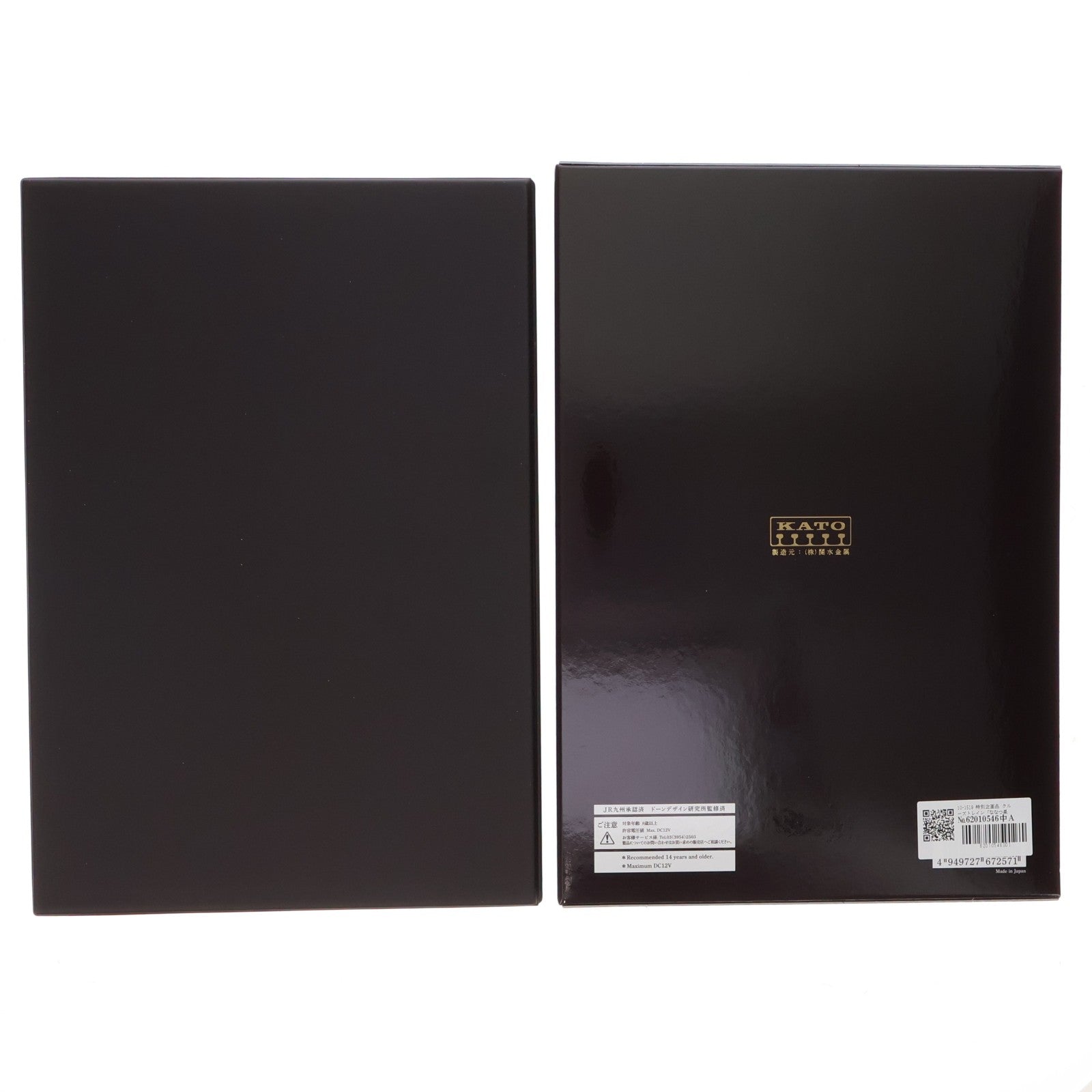 【中古即納】[RWM] 10-1519 特別企画品 クルーズトレイン「ななつ星in九州」8両セット(動力付き) Nゲージ 鉄道模型 KATO(カトー)(20190131)