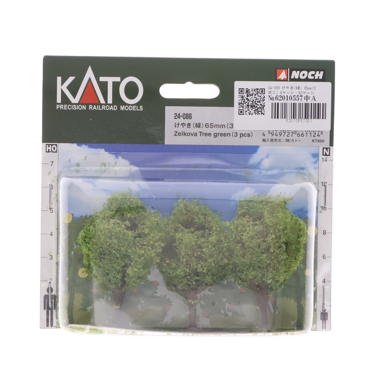 【中古即納】[RWM] 24-086 けやき(緑) 65mm(3本入) Nゲージ・HOゲージ 鉄道模型 KATO(カトー)/NOCH(ノッホ)(20140831)