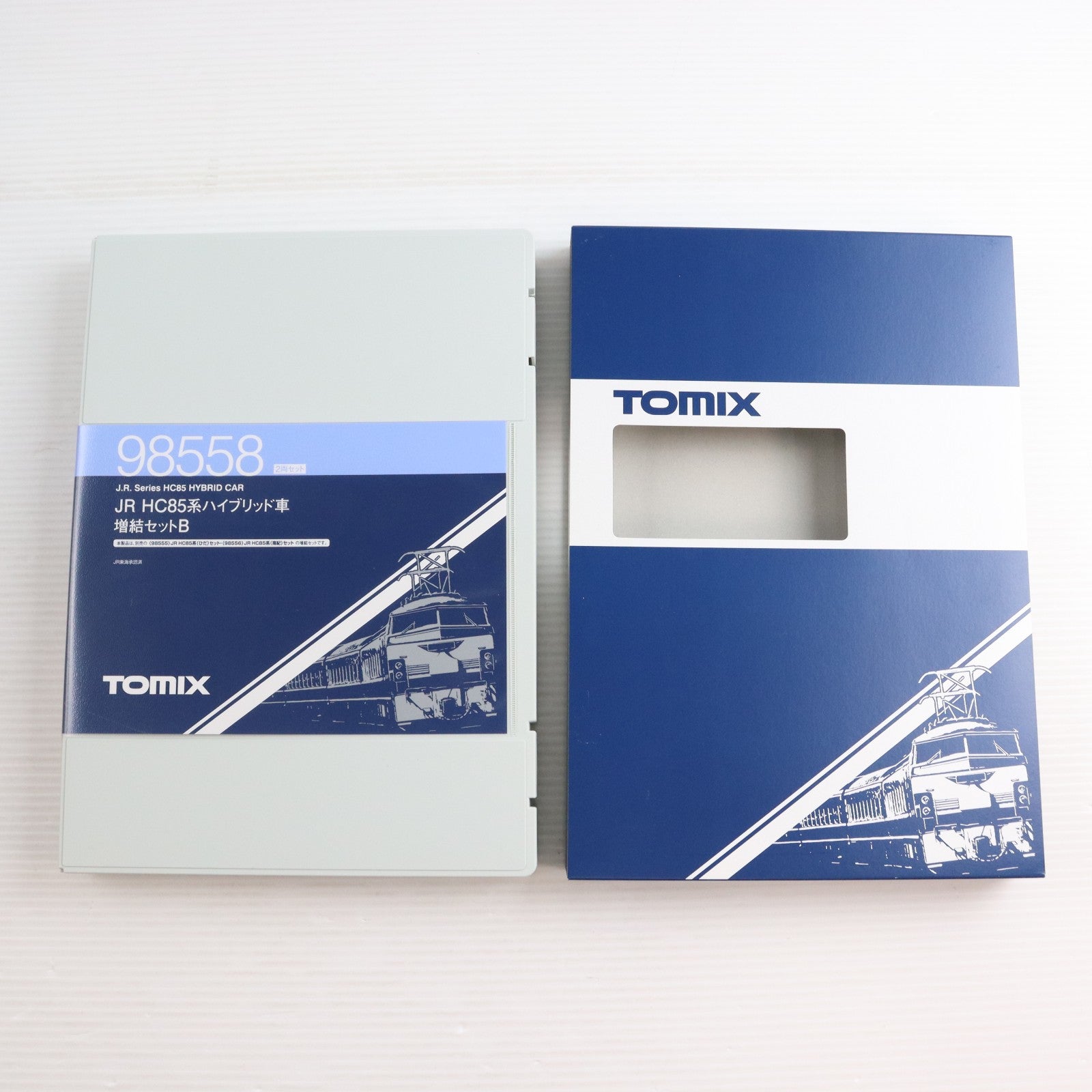 【中古即納】[RWM] 98558 JR HC85系ハイブリッド車増結セットB(2両)(動力無し) Nゲージ 鉄道模型 TOMIX(トミックス)(20240831)
