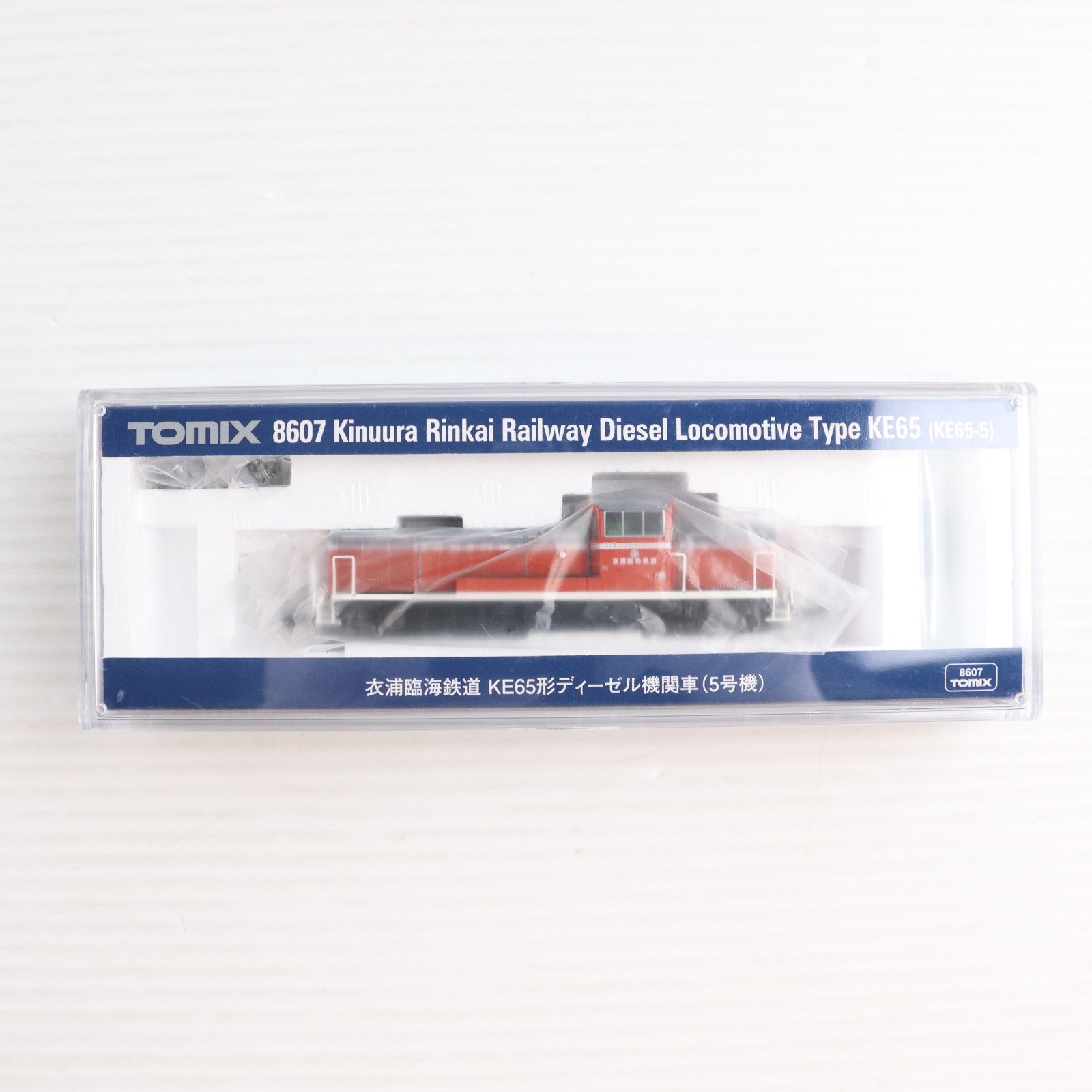 【中古即納】[RWM] 8607 衣浦臨海鉄道 KE65形ディーゼル機関車(5号機)(動力付き) Nゲージ 鉄道模型 TOMIX(トミックス)(20230224)