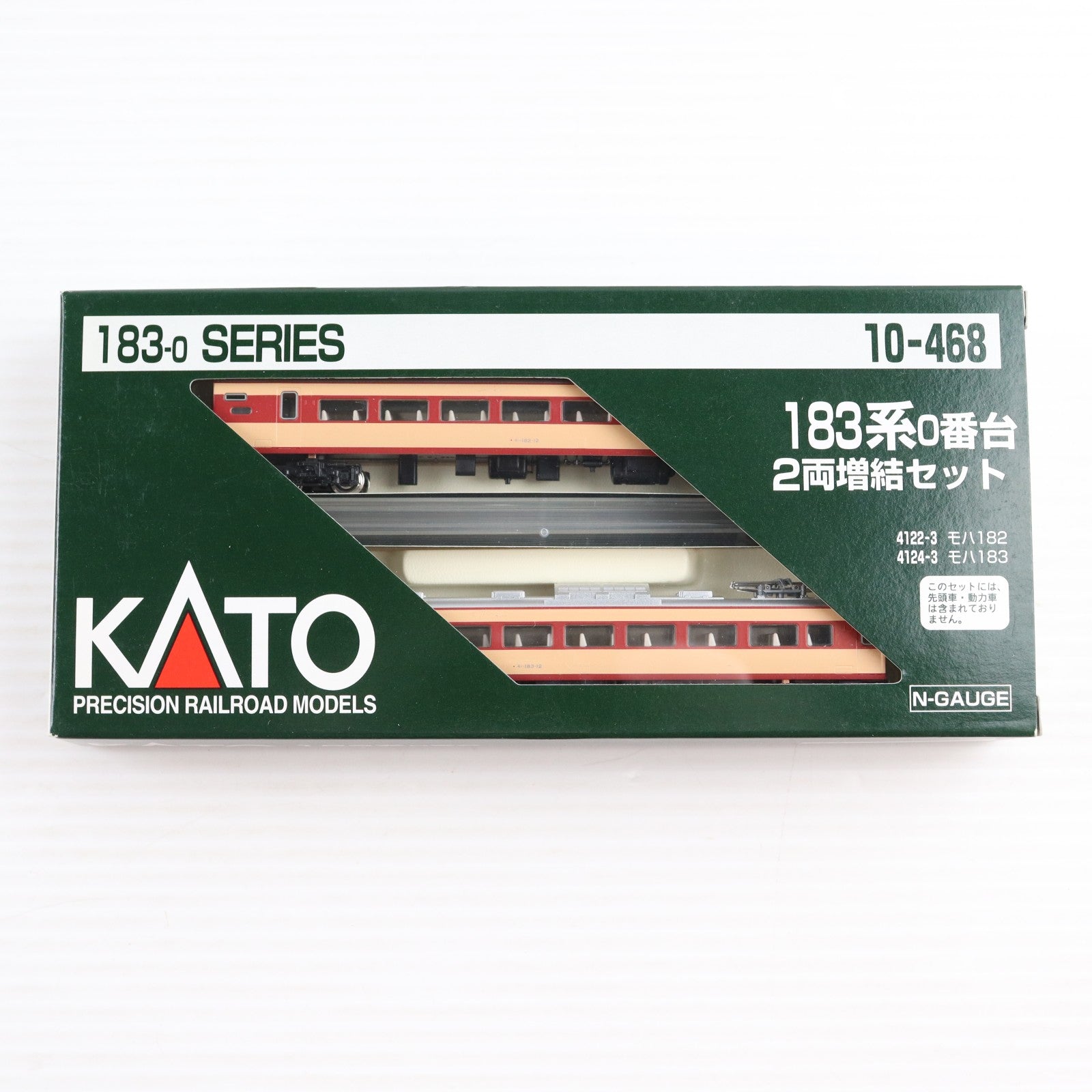 【中古即納】[RWM] 10-468 183系0番台 2両増結セット(動力無し) Nゲージ 鉄道模型 KATO(カトー)(20030904)