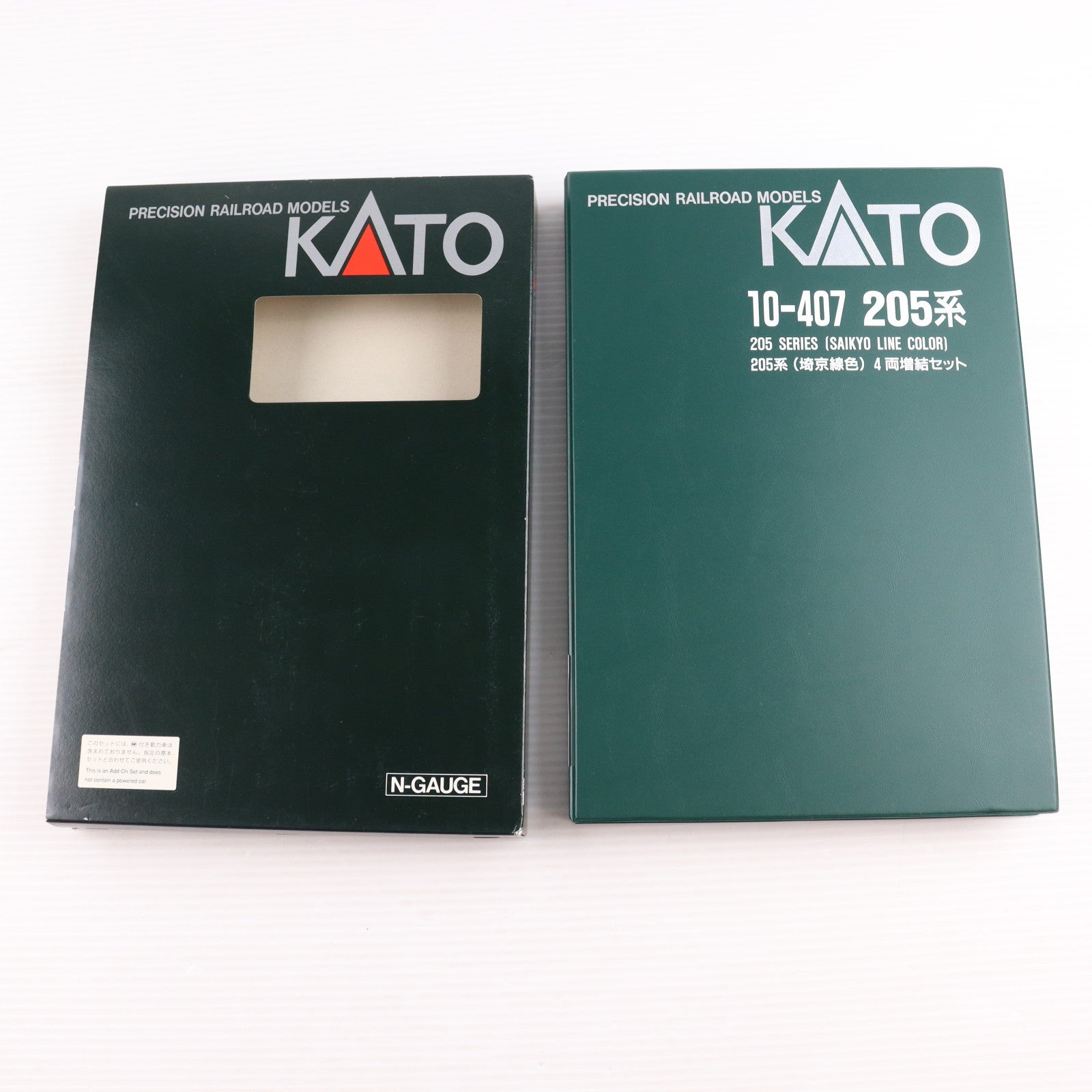 【中古即納】[RWM] 10-407 205系 埼京線 増結4両セット(動力無し) Nゲージ 鉄道模型 KATO(カトー)(20140331)