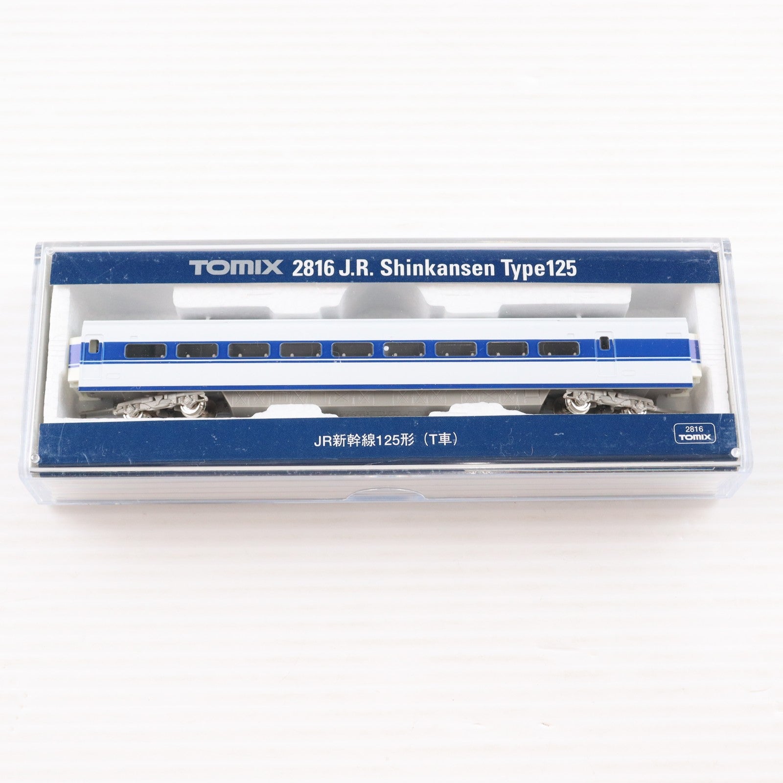【中古即納】[RWM] 2816 125系新幹線(T車)(動力無し) Nゲージ 鉄道模型 TOMIX(トミックス)(19991231)