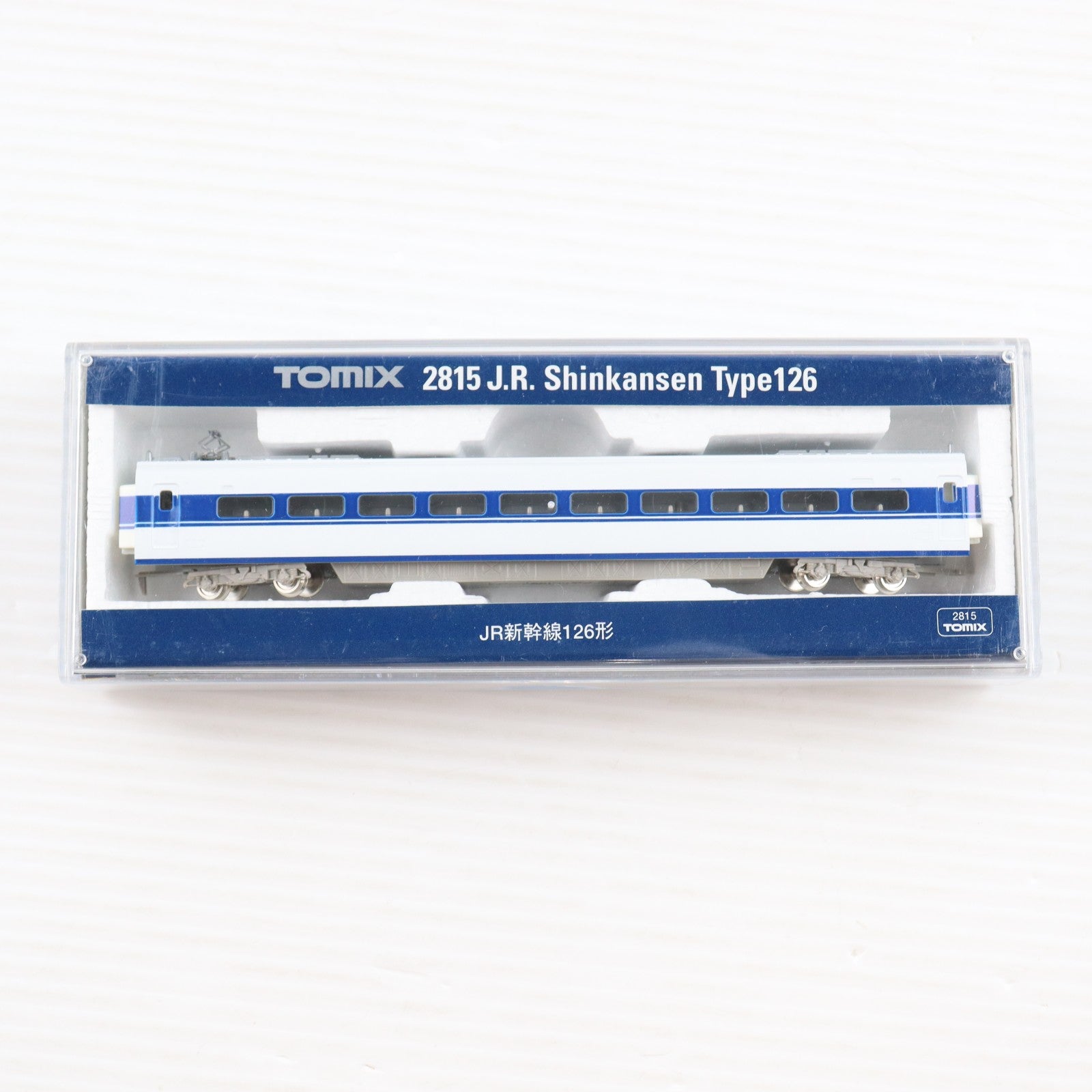 【中古即納】[RWM] 2815 国鉄新幹線126形(動力無し) Nゲージ 鉄道模型 TOMIX(トミックス)(19991231)