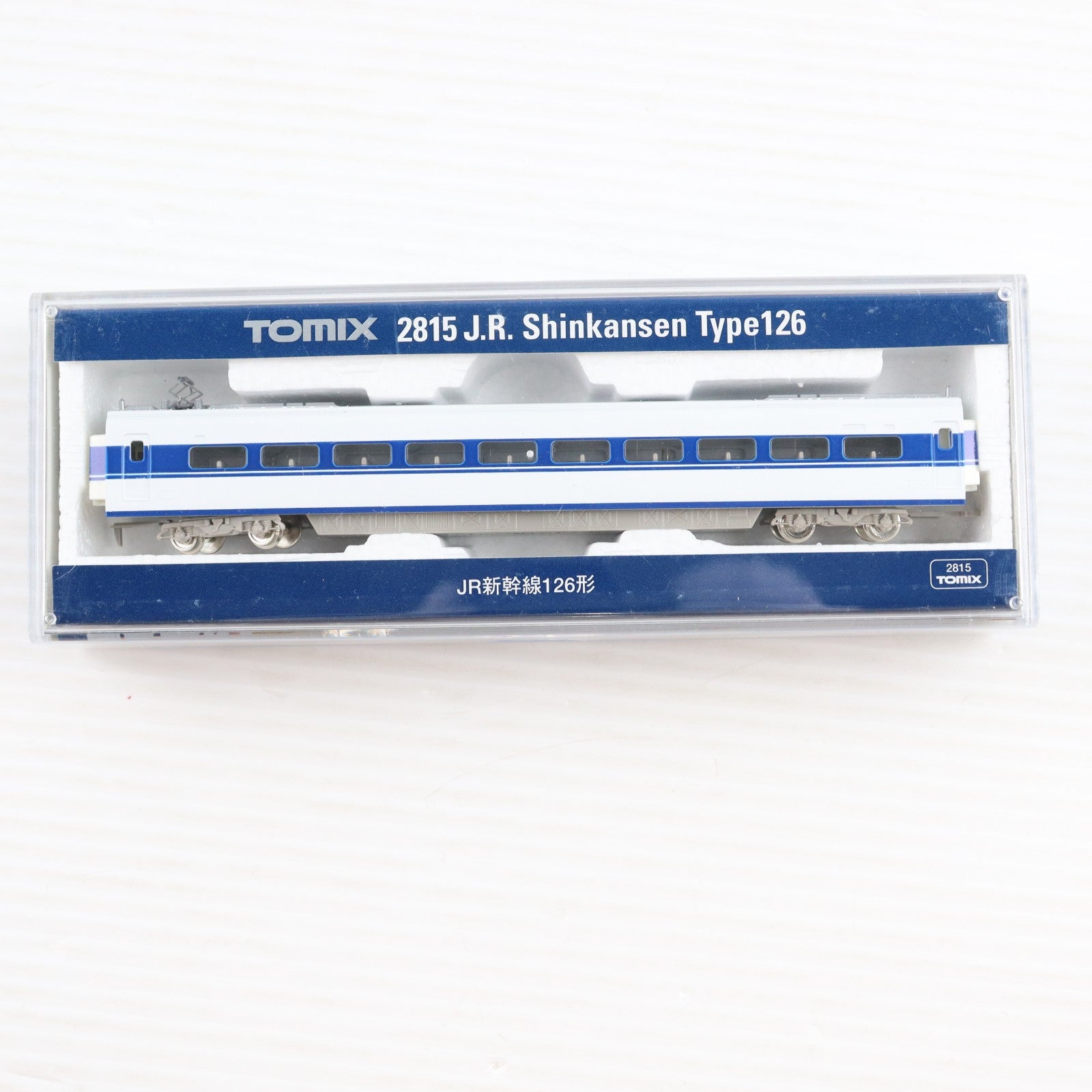 【中古即納】[RWM] 2815 国鉄新幹線126形(動力無し) Nゲージ 鉄道模型 TOMIX(トミックス)(19991231)