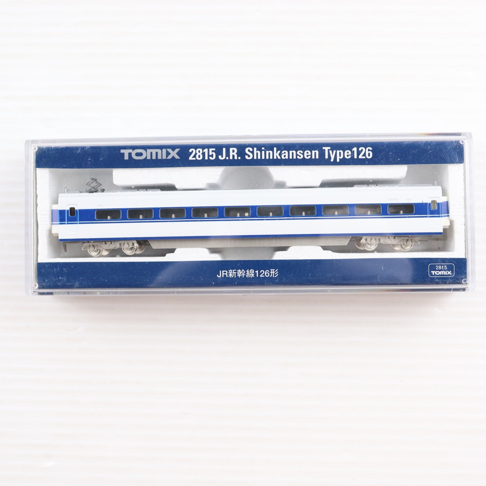 【中古即納】[RWM] 2815 国鉄新幹線126形(動力無し) Nゲージ 鉄道模型 TOMIX(トミックス)(19991231)