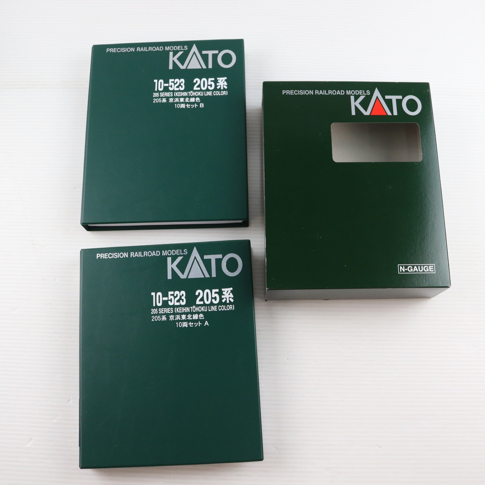 【中古即納】[RWM] 10-523 205系 京浜東北線色 10両セットA(動力付き) Nゲージ 鉄道模型 KATO(カトー)(20070430)
