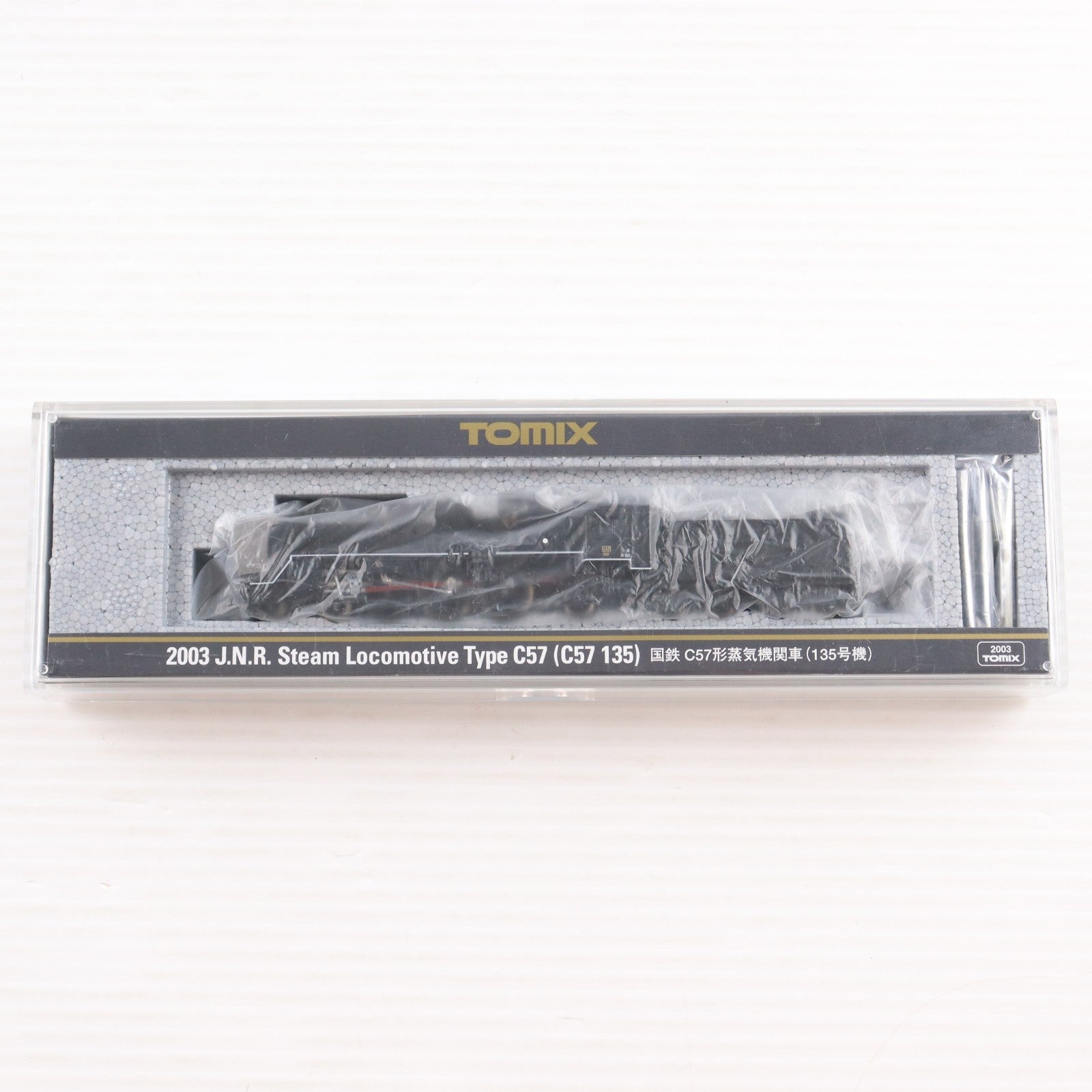【中古即納】[RWM] (再販) 2003 国鉄 C57形蒸気機関車(135号機)(動力付き) Nゲージ 鉄道模型 TOMIX(トミックス)(20170930)