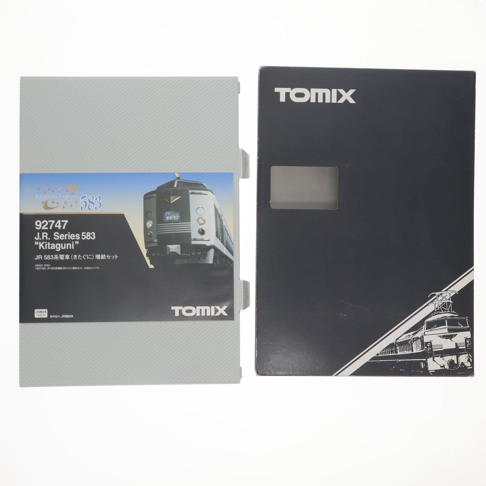 【中古即納】[RWM] 92747 JR 583系電車 きたぐに 増結セット(4両セット)(動力無し) Nゲージ 鉄道模型 TOMIX(トミックス)(20030130)