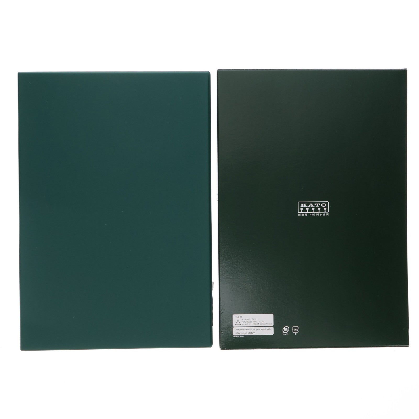 【中古即納】[RWM] 10-1495 特別企画品 209系500番台 京葉線色 6両基本セット(動力付き) Nゲージ 鉄道模型 KATO(カトー)(20250717)