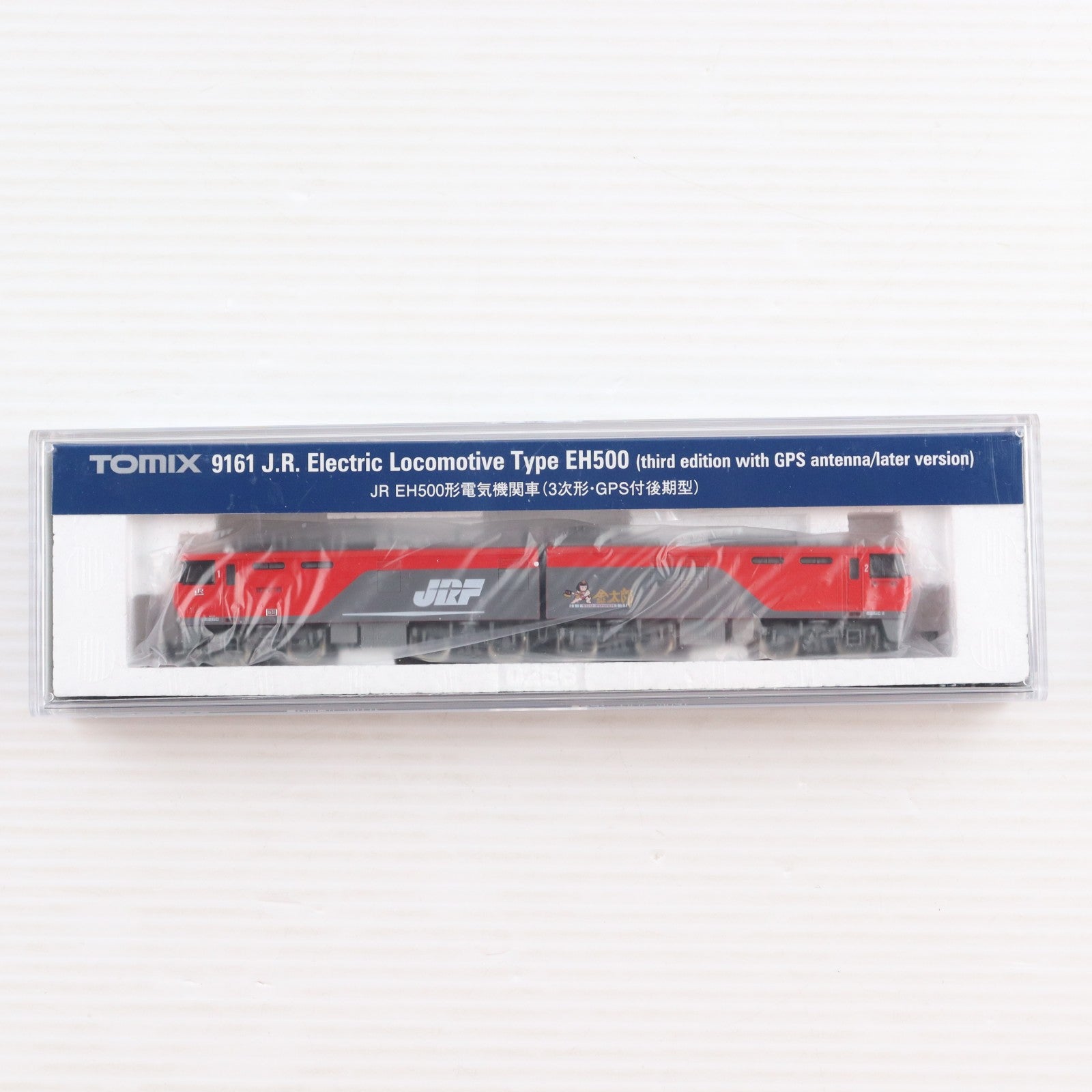 【中古即納】[RWM] 9161 JR EH500形電気機関車(3次形・GPS付後期型)(動力付き) Nゲージ 鉄道模型 TOMIX(トミックス)(20151130)