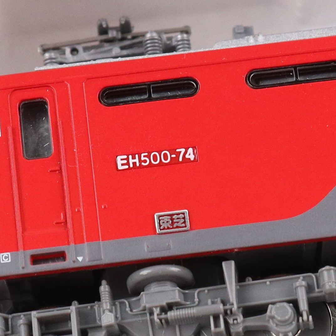 【中古即納】[RWM] 7167 JR EH500形電気機関車(3次形・増備型)(動力付き) Nゲージ 鉄道模型 TOMIX(トミックス)(20220929)