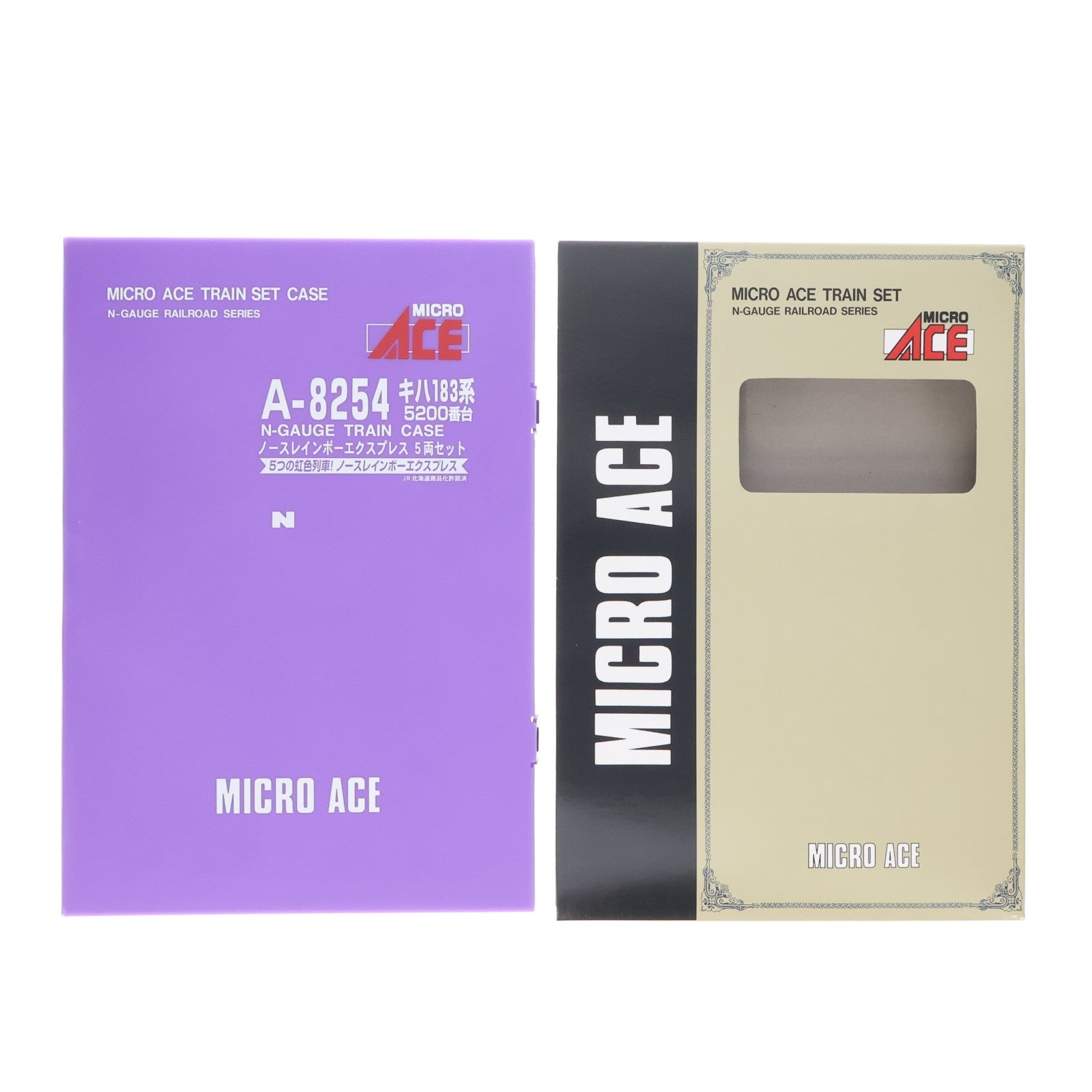 【中古即納】[RWM] A8254 キハ183系5200番台 ノースレインボーエクスプレス 5両セット(動力付き) Nゲージ 鉄道模型 MICRO ACE(マイクロエース)(20070228)