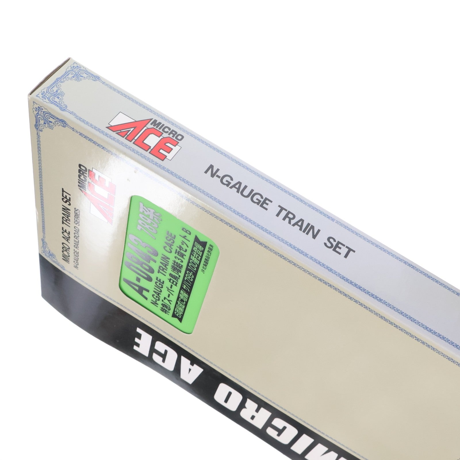 【中古即納】[RWM] A0843 789系 特急「スーパー白鳥」 増結B 3両セット(動力無し) Nゲージ 鉄道模型 MICRO ACE(マイクロエース)(20070530)
