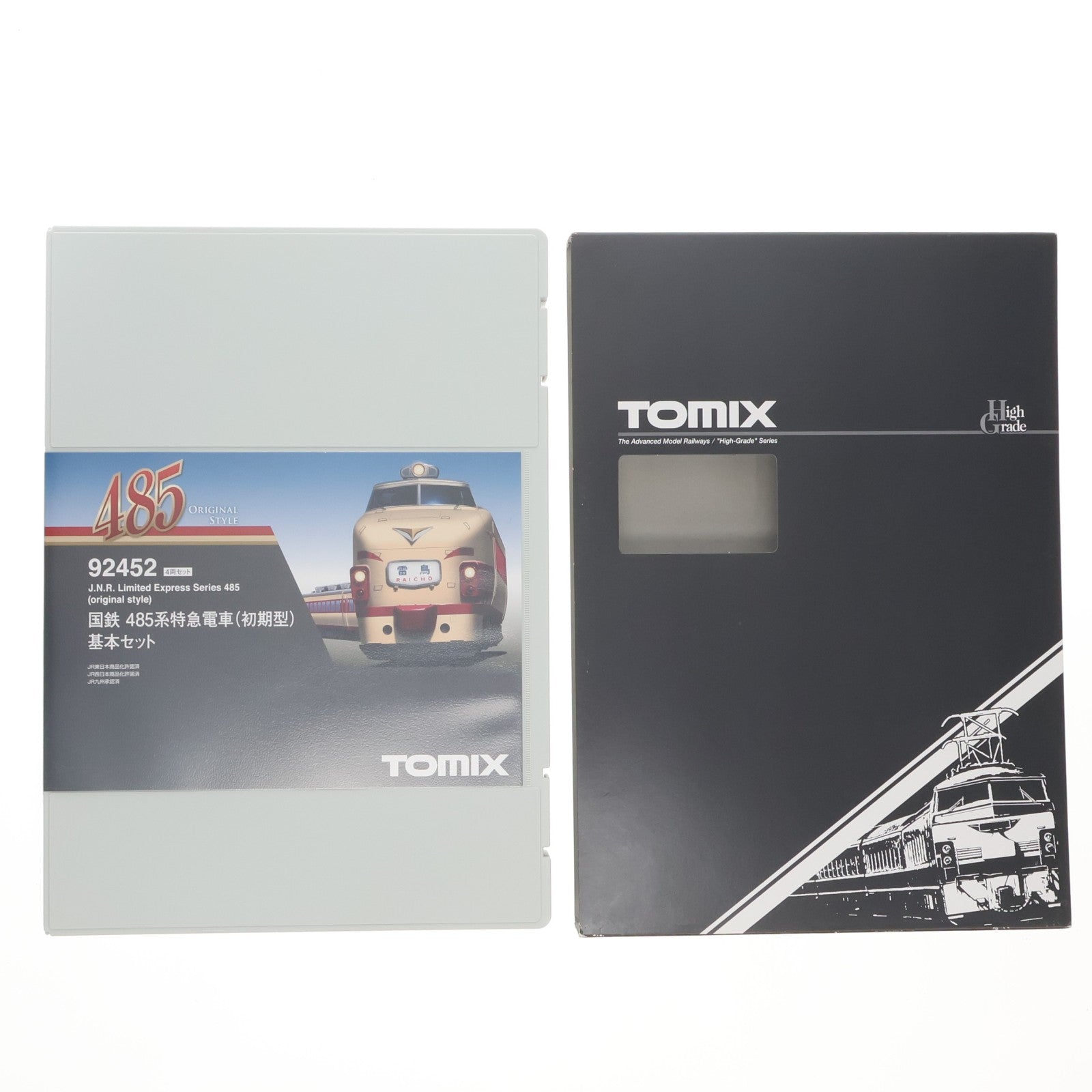 【中古即納】[RWM] (再販) 92452 国鉄 485系特急電車(初期型)基本セット(4両)(動力付き) Nゲージ 鉄道模型 TOMIX(トミックス)(20180701)