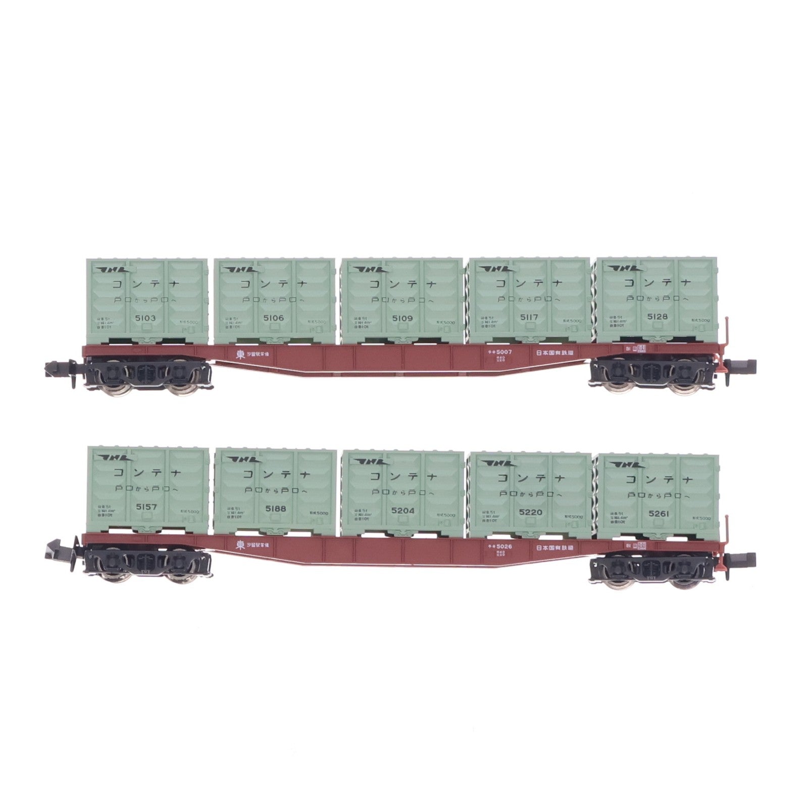 【中古即納】[RWM] 8044 チキ5000 2両セット(動力無し) Nゲージ 鉄道模型 KATO(カトー)(20050131)