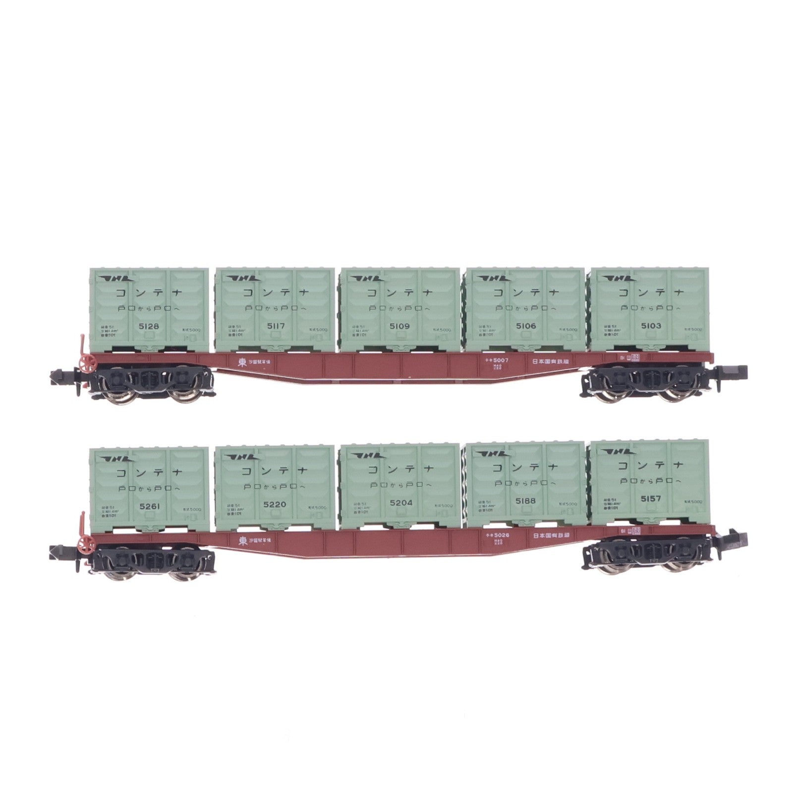 【中古即納】[RWM] 8044 チキ5000 2両セット(動力無し) Nゲージ 鉄道模型 KATO(カトー)(20050131)