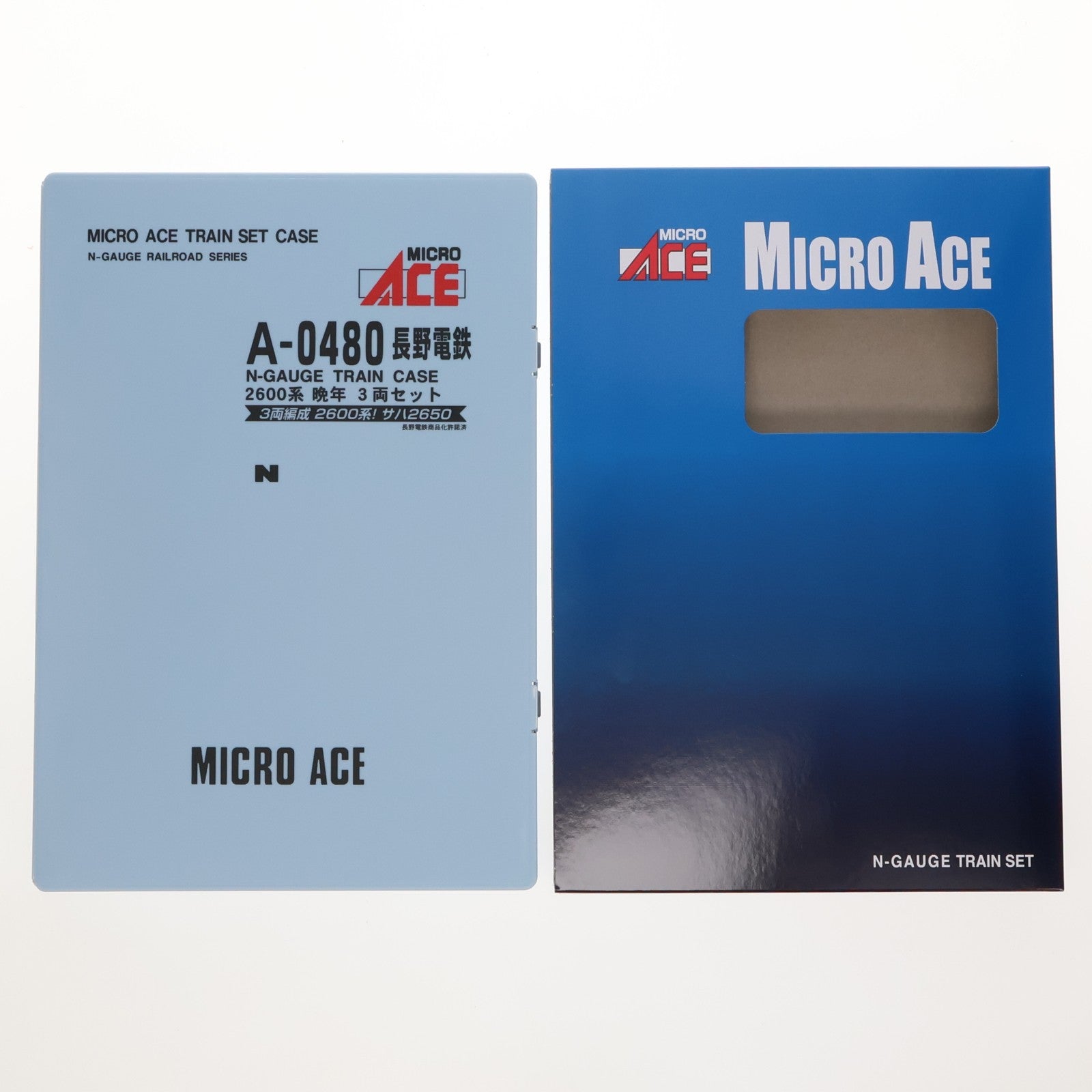 【中古即納】[RWM] A0480 長野電鉄 2600系 晩年 3両セット(動力付き) Nゲージ 鉄道模型 MICRO ACE(マイクロエース)(20131230)