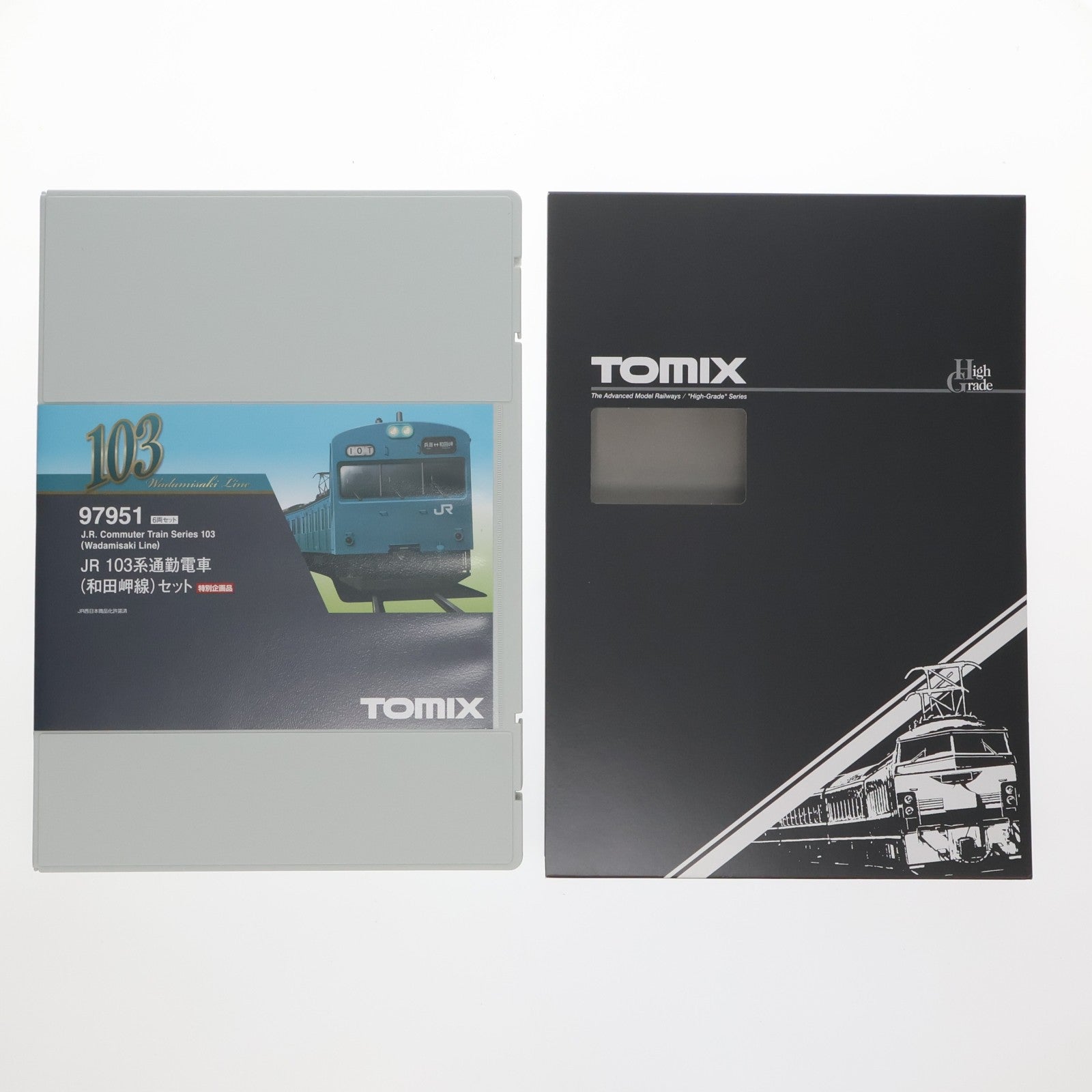 【中古即納】[RWM] 97951 特別企画品 JR 103系通勤電車(和田岬線)セット(6両)(動力付き) Nゲージ 鉄道模型 TOMIX(トミックス)(20220923)