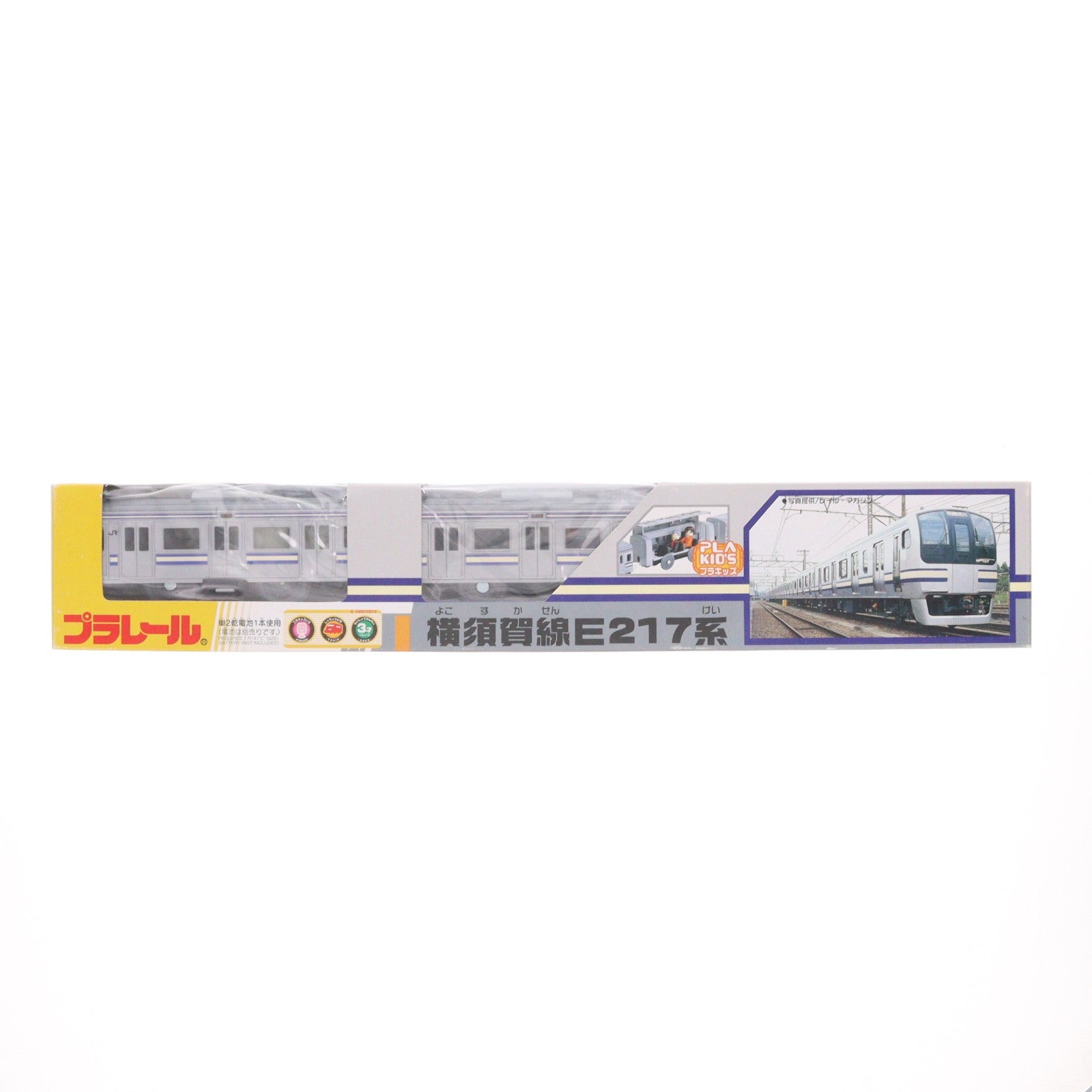 【中古即納】[RWM] プラレール S-16 横須賀線E217系(動力付き) 鉄道模型 タカラトミー(20150312)