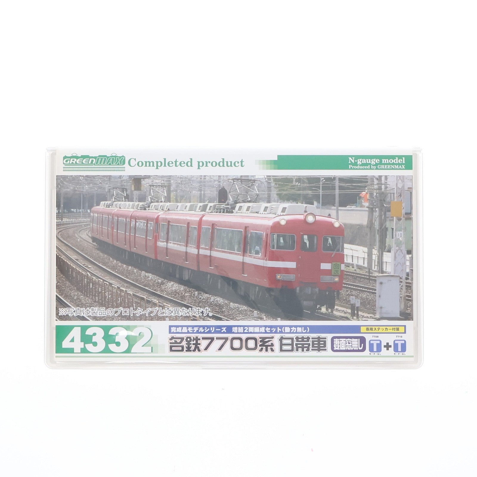 【中古即納】[RWM] 4332 名鉄 7700系 白帯車(妻面窓無し) 増結2両編成セット(動力無し) Nゲージ 鉄道模型 GREENMAX(グリーンマックス)(20121130)