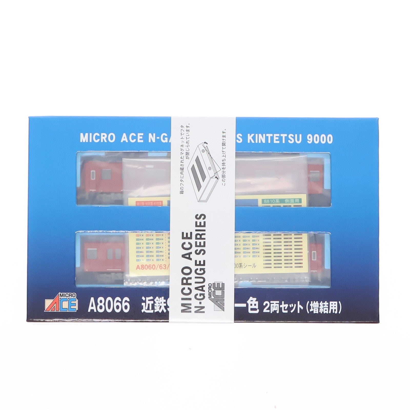 【中古即納】[RWM] A8066 近鉄9000系 赤一色 2両セット(動力無し) Nゲージ 鉄道模型 MICRO ACE(マイクロエース)(20221015)