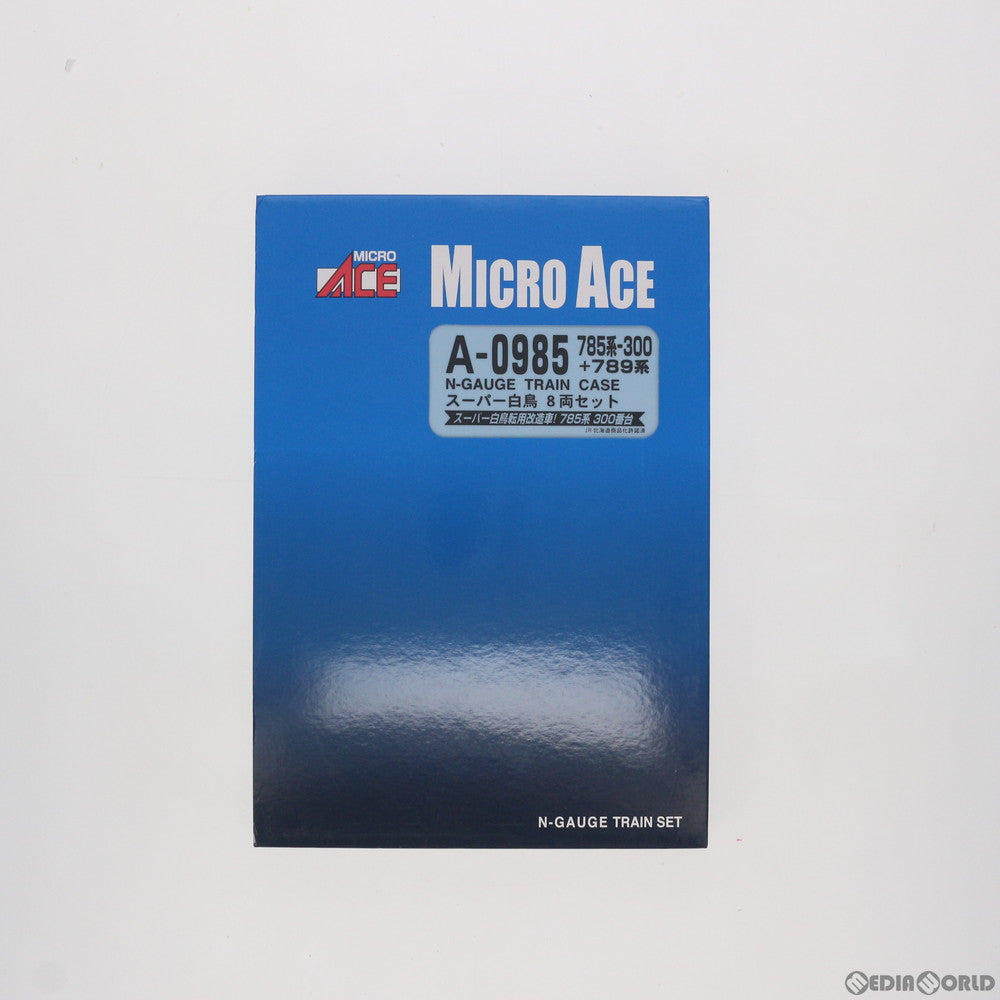 【中古即納】[RWM] A0985 785系-300+789系 スーパー白鳥 8両セット(動力付き) Nゲージ 鉄道模型 MICRO ACE(マイクロエース)(20141220)