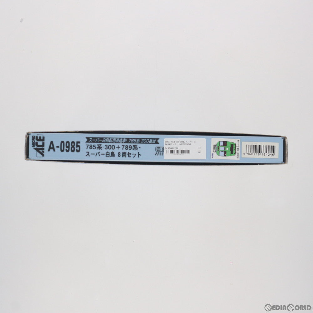 【中古即納】[RWM] A0985 785系-300+789系 スーパー白鳥 8両セット(動力付き) Nゲージ 鉄道模型 MICRO ACE(マイクロエース)(20141220)