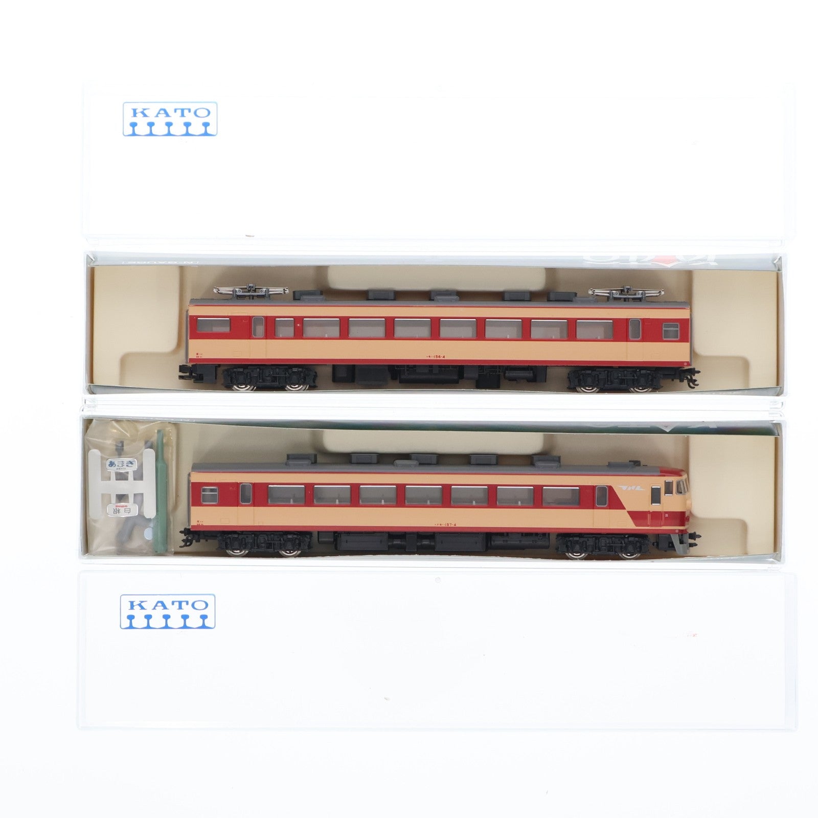 【中古即納】[RWM] 10-394 157系 「あまぎ」 増結2両セット(動力無し) Nゲージ 鉄道模型 KATO(カトー)(20040930)