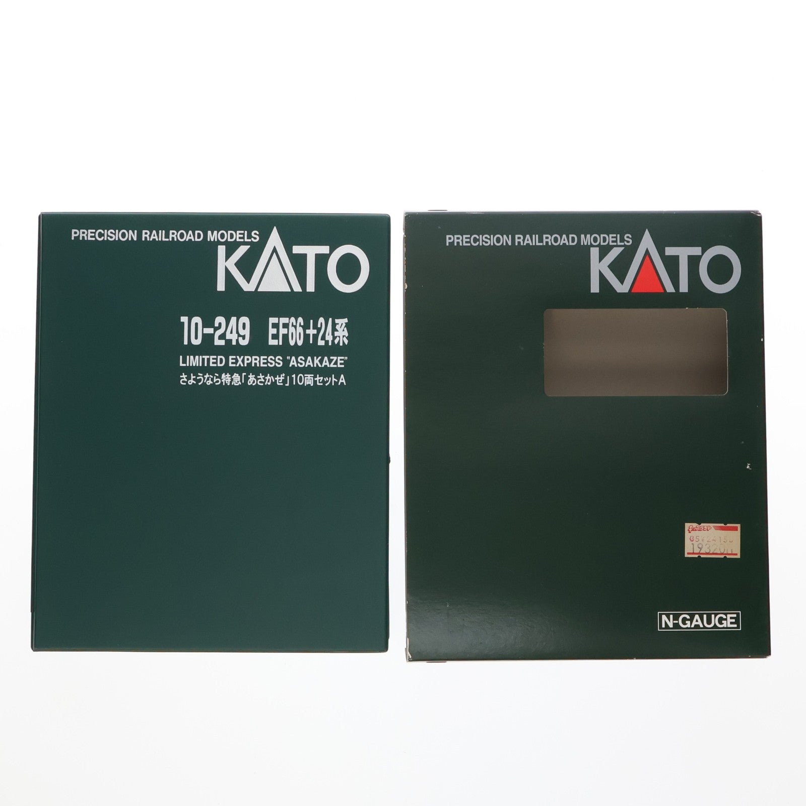 【中古即納】[RWM] 10-249 EF66+24系 特急形寝台客車 さようなら特急『あさかぜ』 10両セット(動力付き) Nゲージ 鉄道模型 KATO(カトー)(19991231)