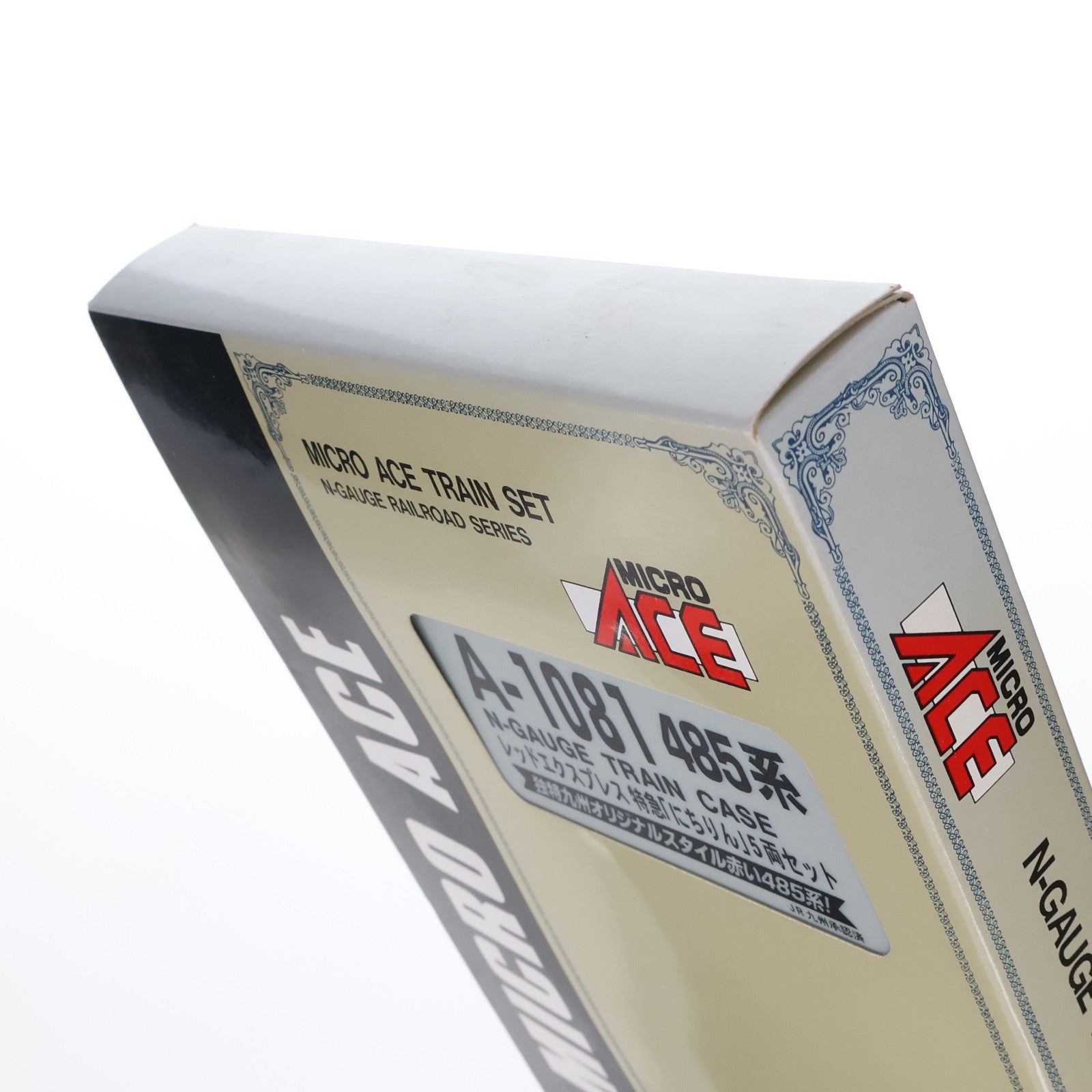 【中古即納】[RWM] A1081 485系 レッドエクスプレス 特急「にちりん」 5両セット(動力付き) Nゲージ 鉄道模型 MICRO ACE(マイクロエース)(20051130)
