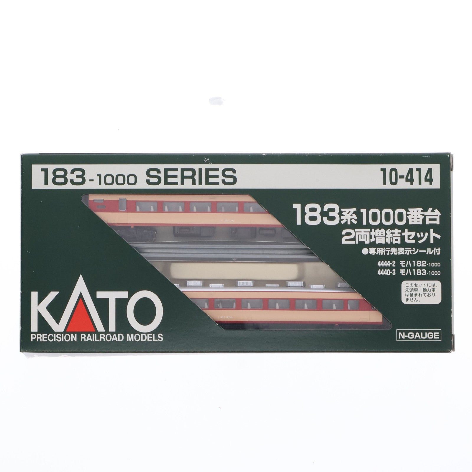【中古即納】[RWM] 10-414 183系1000番台一般特急色 2両増結セット(動力無し) Nゲージ 鉄道模型 KATO(カトー)(20001031)