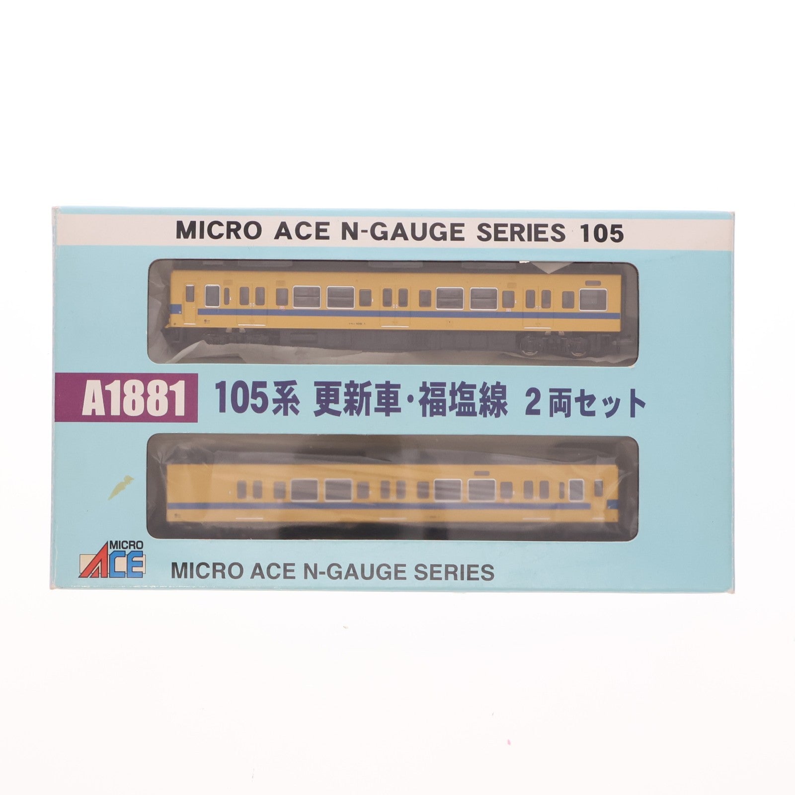 【中古即納】[RWM] A1881 105系 更新車・福塩線 2両セット(動力付き) Nゲージ 鉄道模型 MICRO ACE(マイクロエース)(20070430)