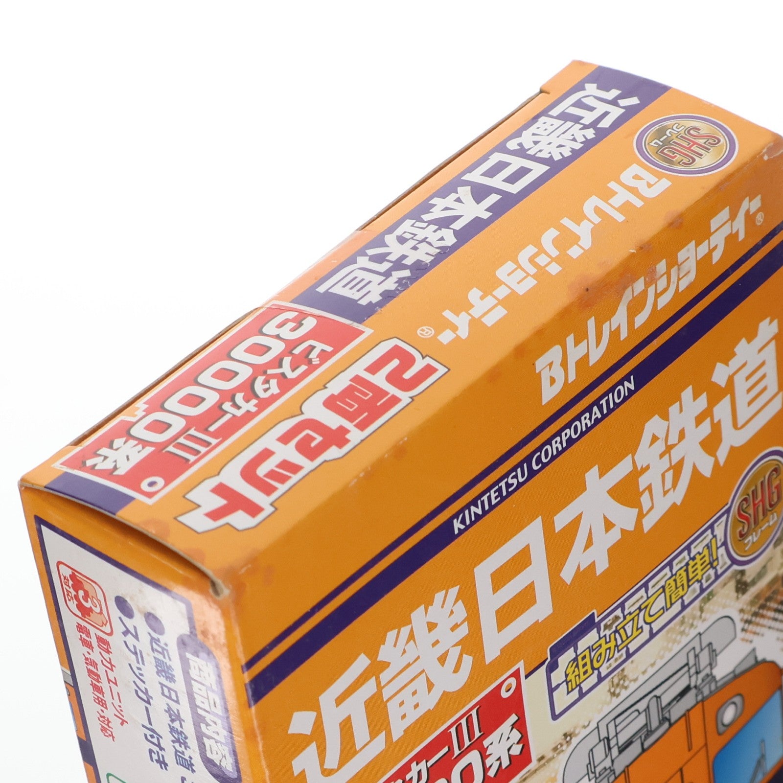 【中古即納】[RWM] 822628 Bトレインショーティー 近鉄 30000系 ビスタIII 2両セット 組み立てキット Nゲージ 鉄道模型 バンダイ(20131207)